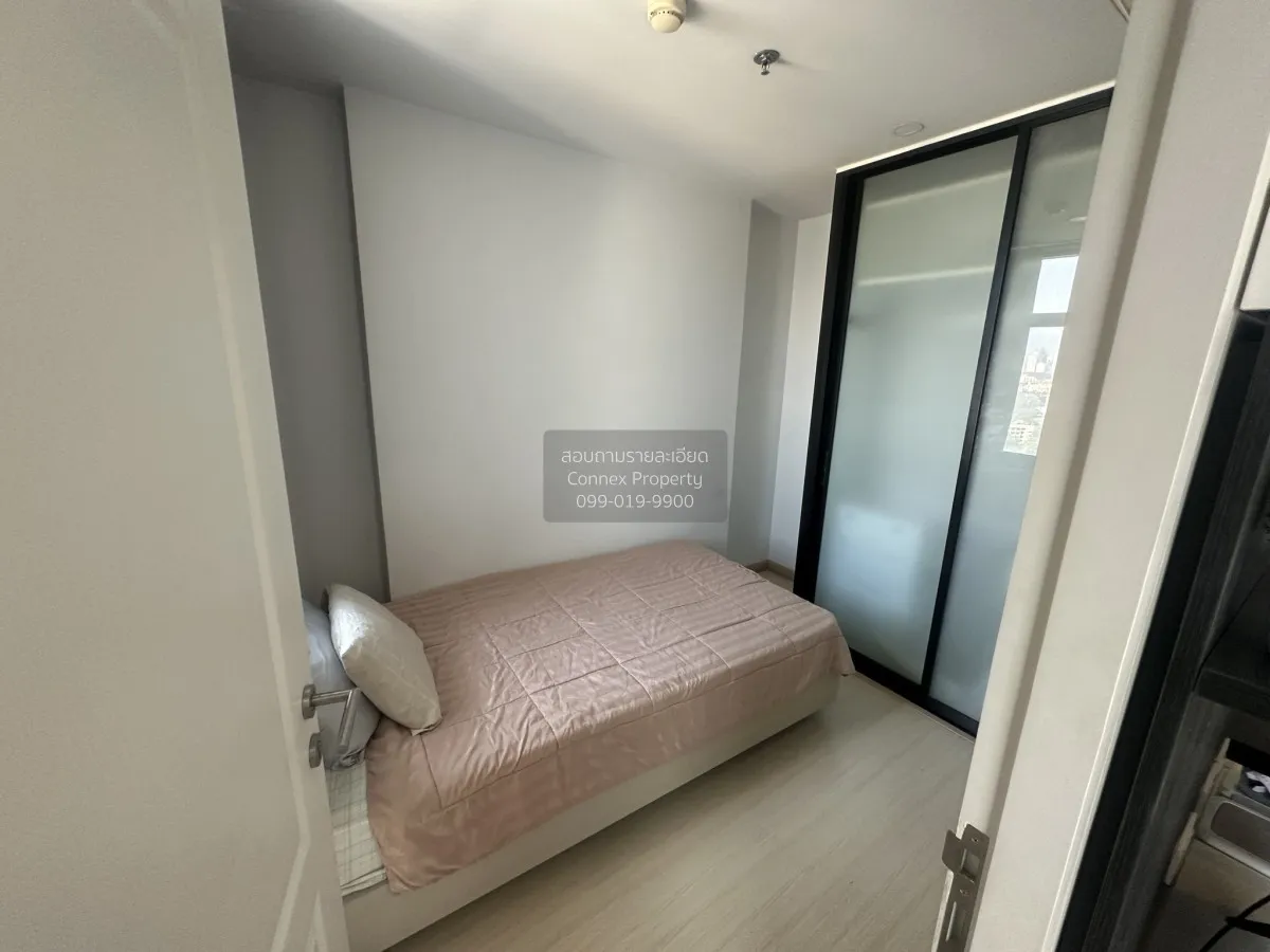 เช่าคอนโด  แบงค์คอก ฮอไรซอน สาทร - นราธิวาส BTS-ช่องนนทรี ทุ่งวัด