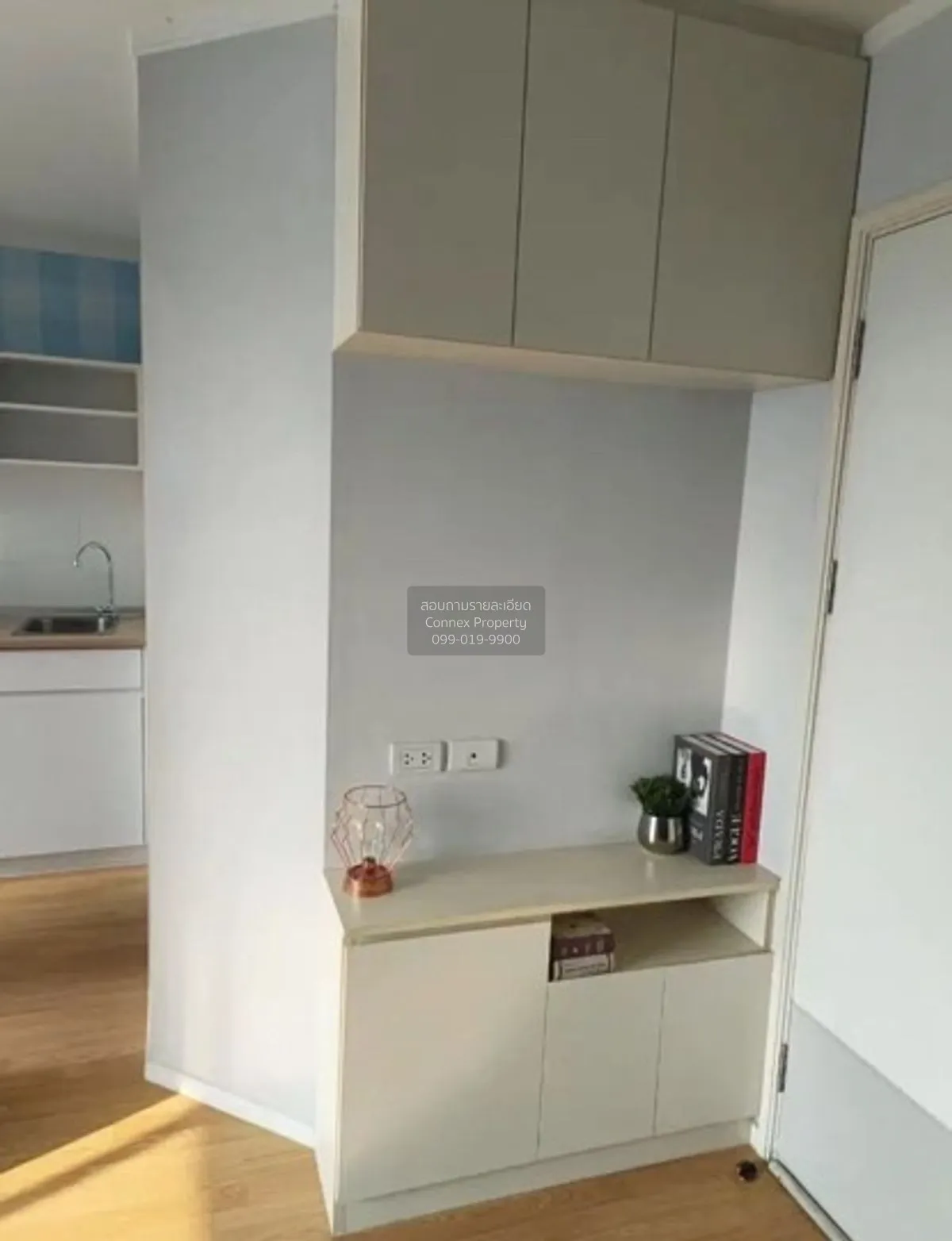 For Sale Condo , Lumpini Place Srinakarin - Huamark Station , ARL