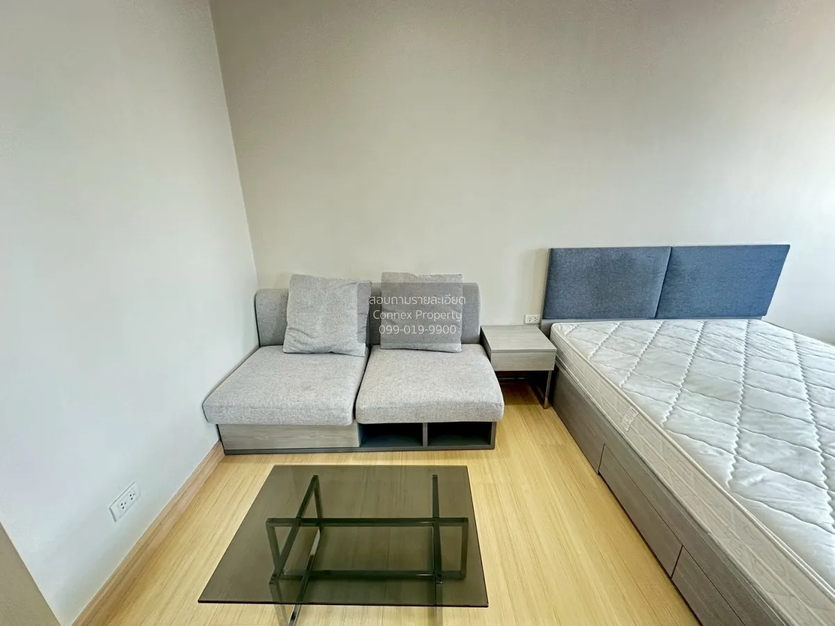 For Rent Condo , Supalai Veranda Ramkhamhaeng , Hua Mak , Bang Ka