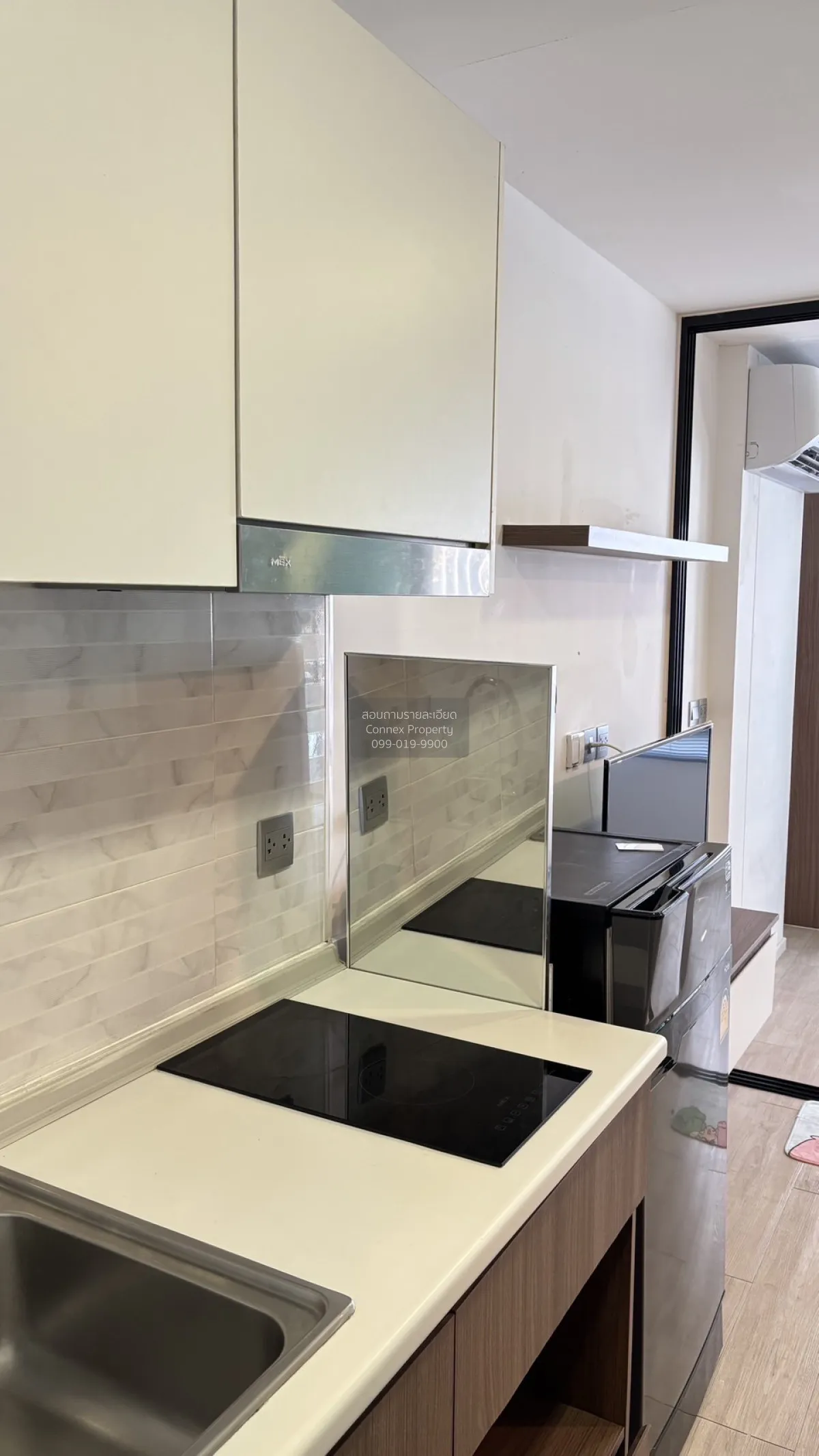 For Rent Condo , Atmoz Ladprao 71 , Lat Phrao , Lat Phrao , Bangk