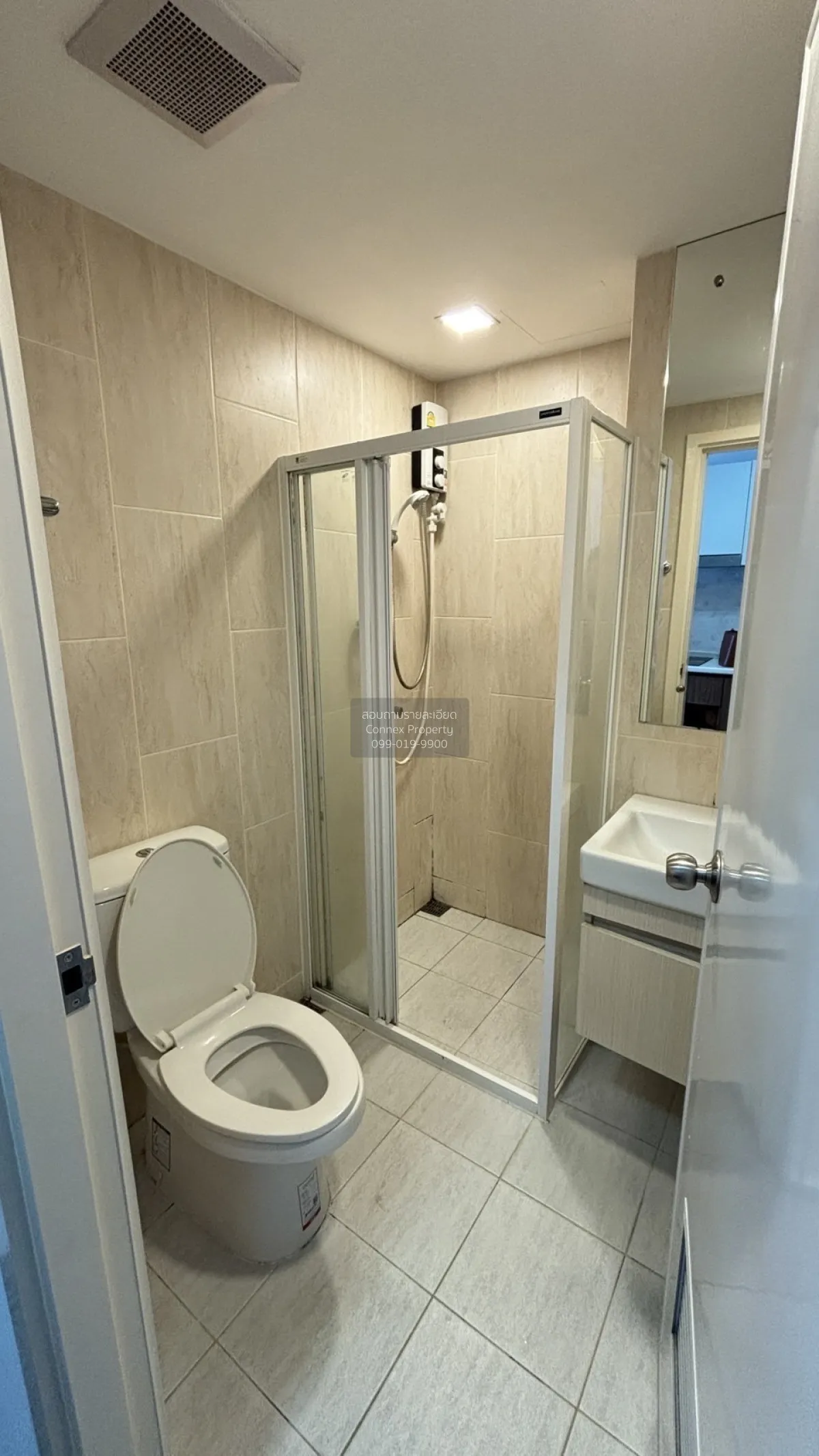 For Rent Condo , Atmoz Ladprao 71 , Lat Phrao , Lat Phrao , Bangk