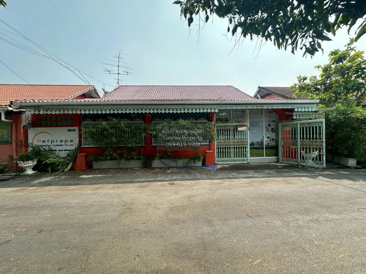 ขายบ้าน  กิตตินิเวศน์ หน้ากว้าง หัวหมาก เขต บางกะปิ กรุงเทพ CX-14 1