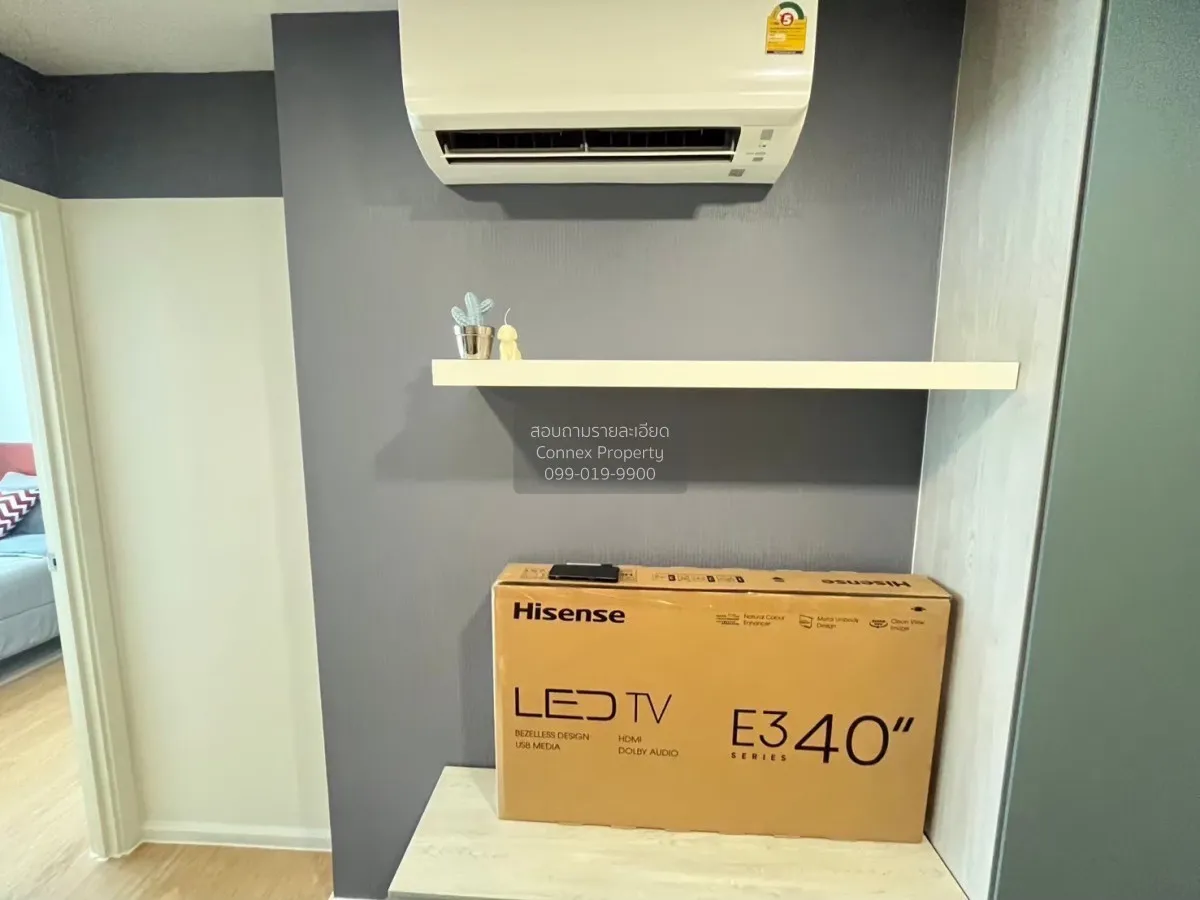 เช่าคอนโด  แอทโมซ คาแนล รังสิต ประชาธิปัตย์ ธัญบุรี ปทุมธานี CX-1 3