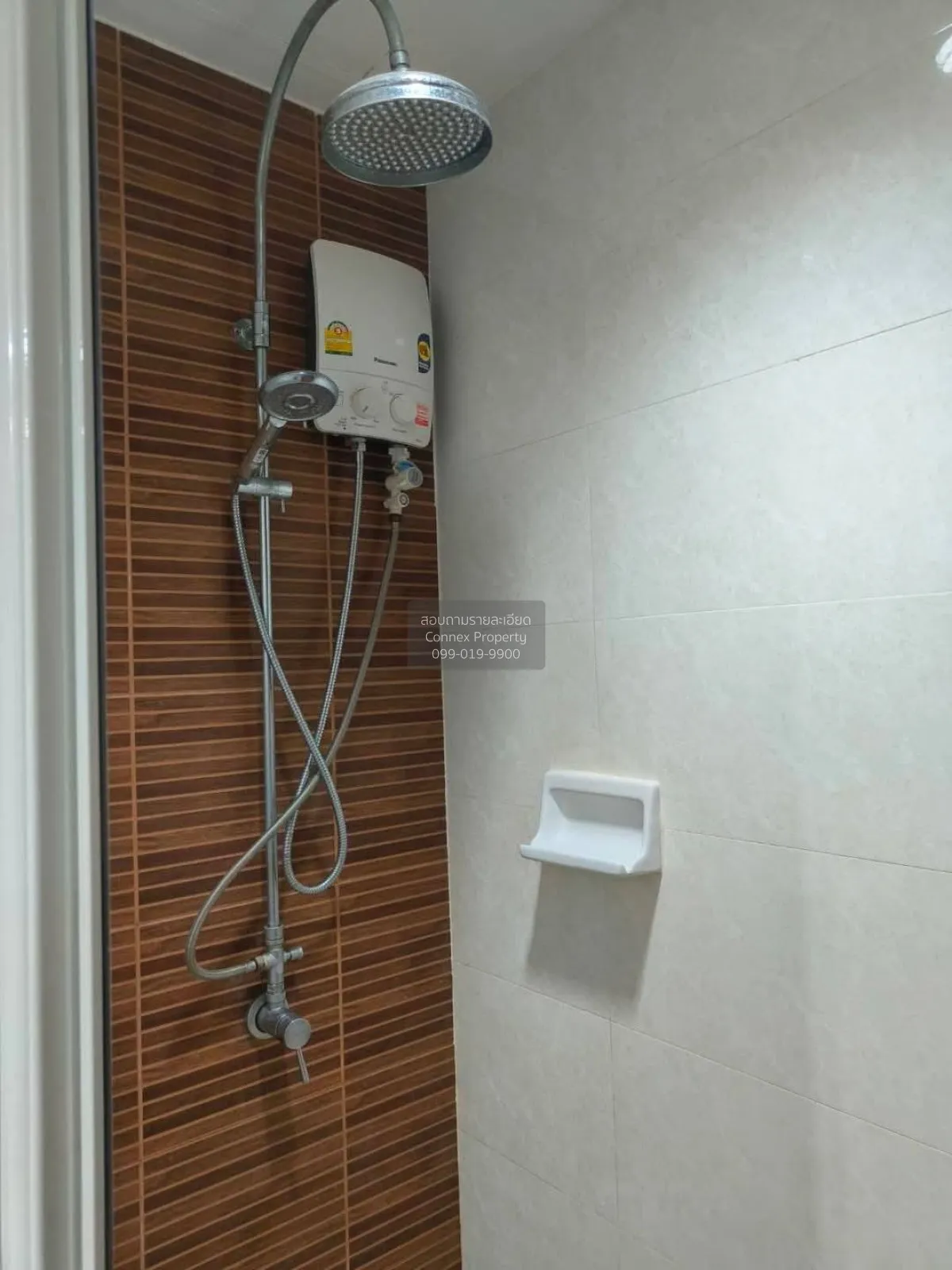 For Rent Condo , Garden Asoke Rama 9 , Bang Kapi , Huai Khwang , 