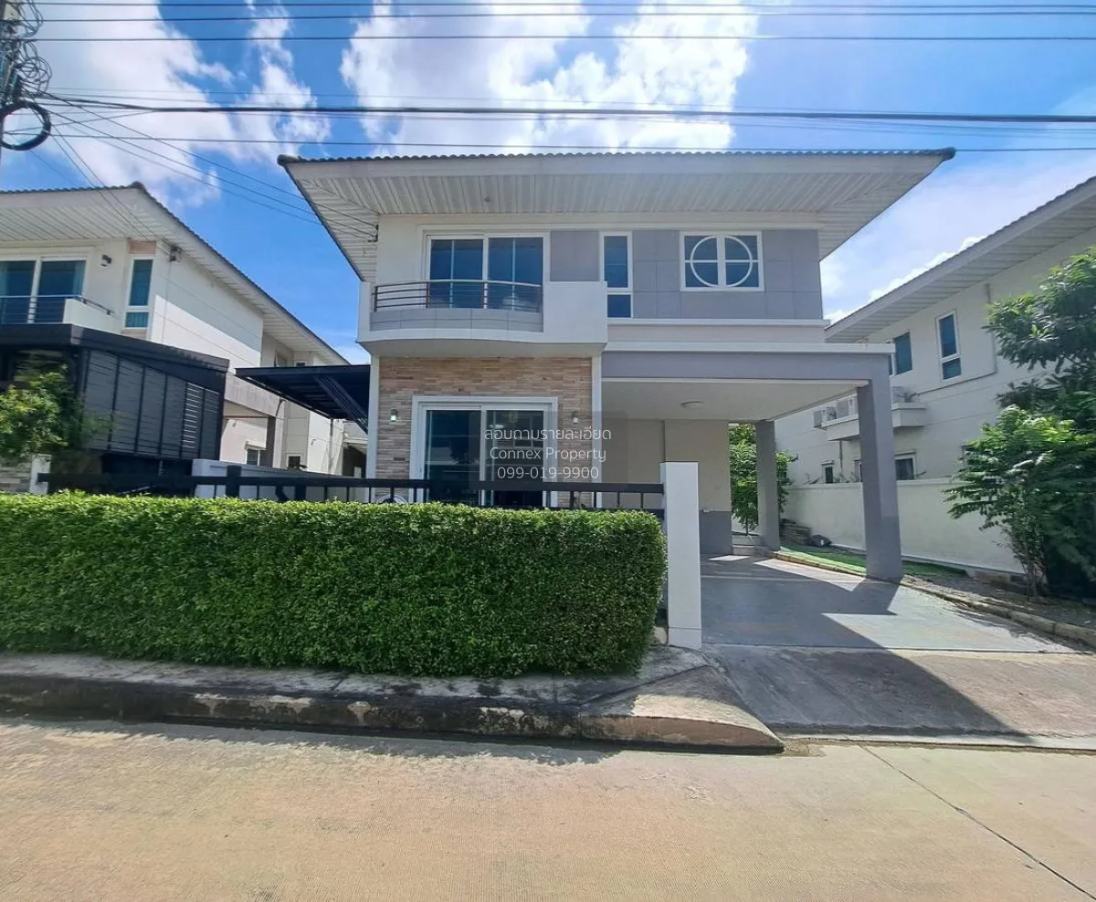 For Rent House , Supalai Garden Ville, New Krungthep Kreetha Road 1