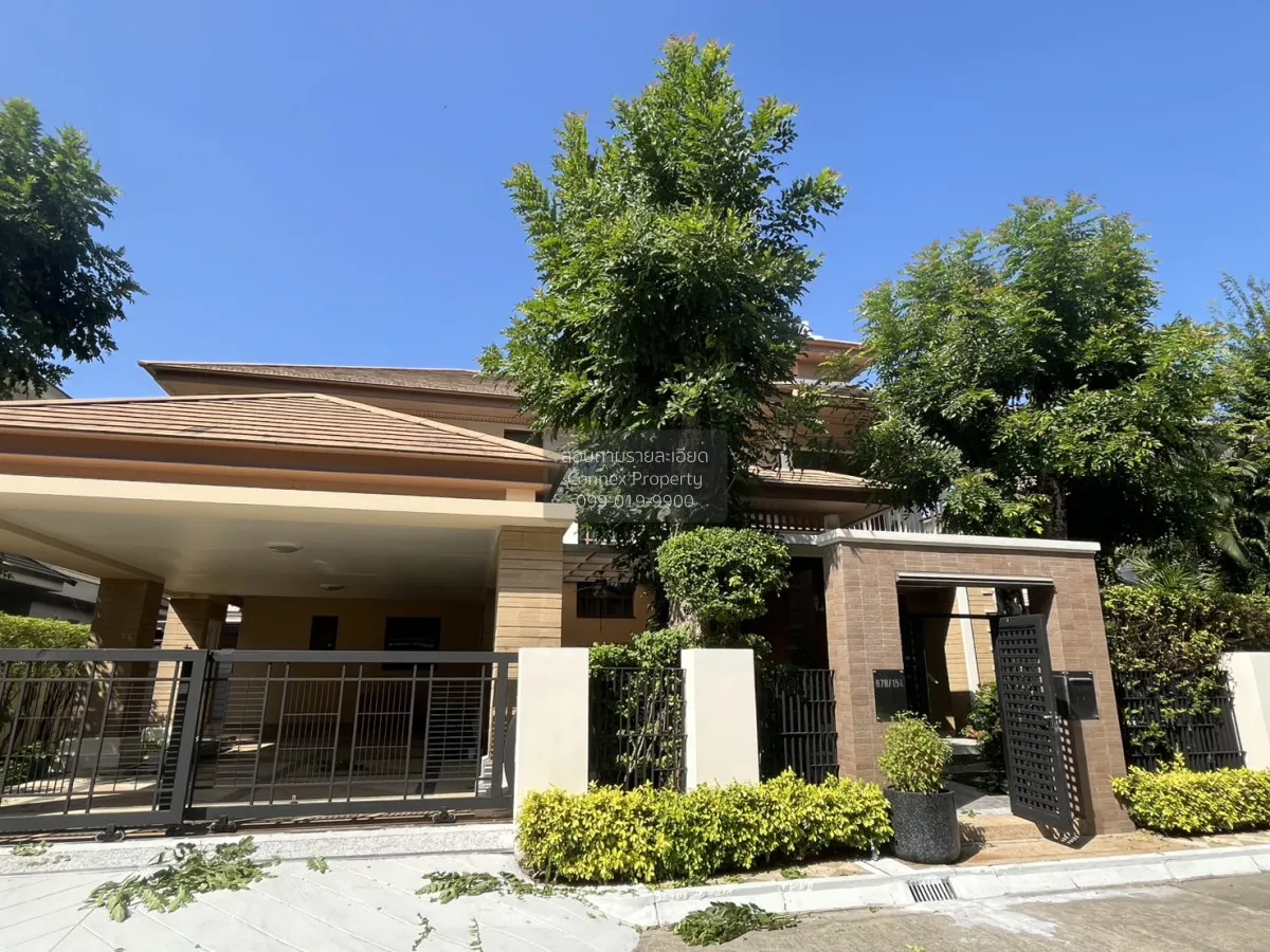 For Sale House , Narasiri Phatthanakan-Srinakarin , wide frontage 1