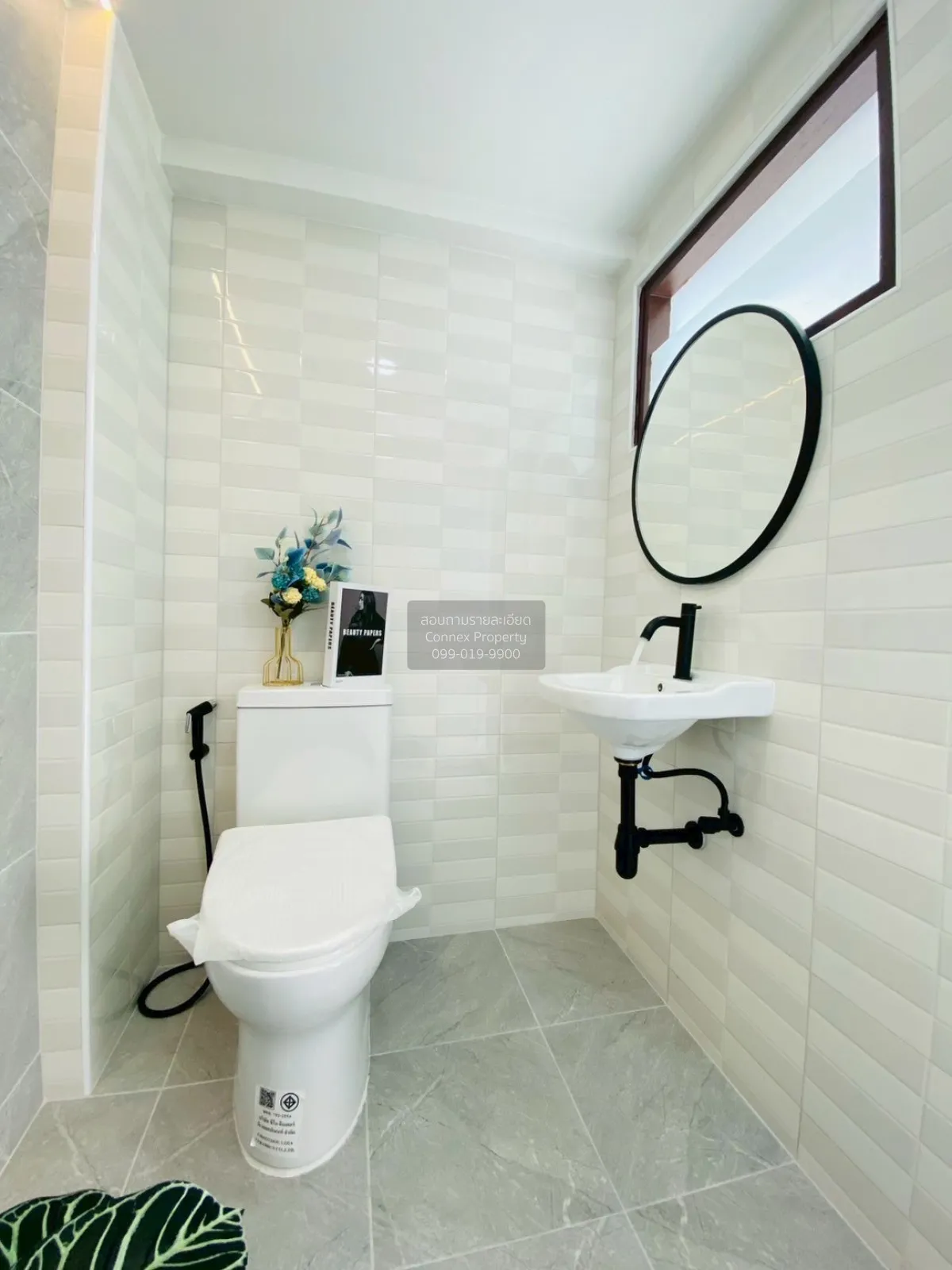 For Sale Condo , Prueksa Thani Condotel 1 , MRT-Si Nut , Prawet ,