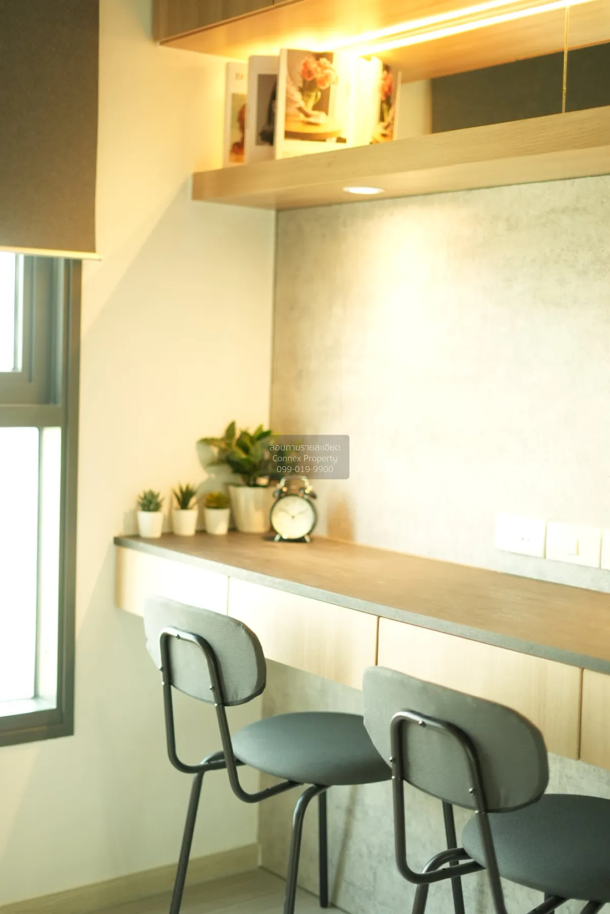 ขายคอนโด  เดอะพาร์คแลนด์ เพชรเกษม 56 MRT-ภาษีเจริญ บางหว้า เขต ภา 2