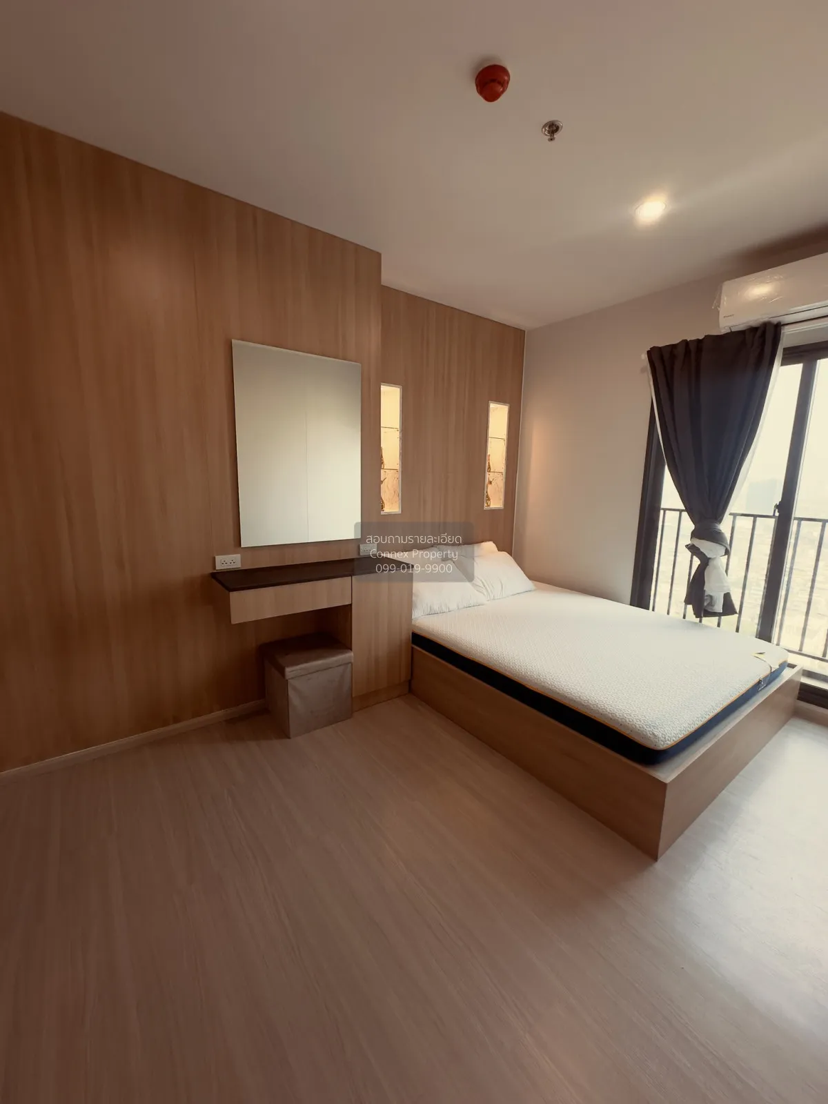 ขายคอนโด  เดอะพาร์คแลนด์ เพชรเกษม 56 MRT-ภาษีเจริญ บางหว้า เขต ภา