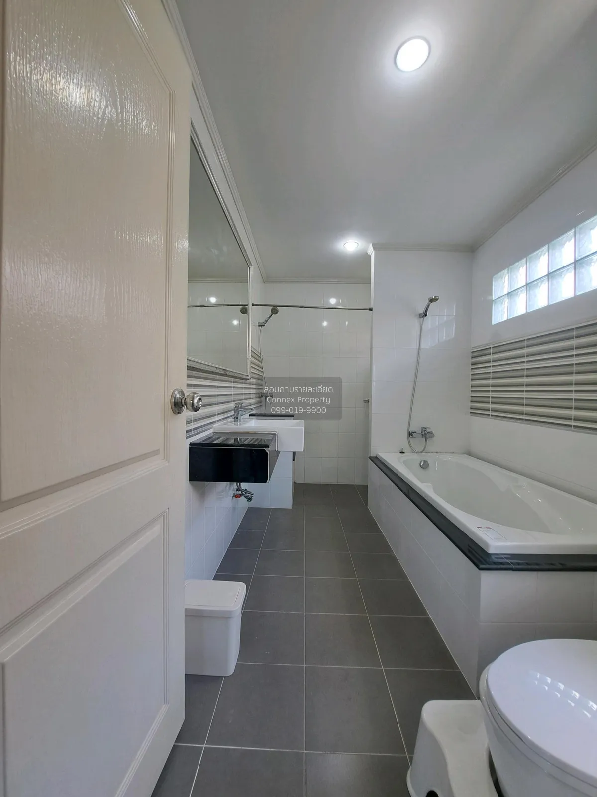 ขายบ้าน  ศุภาลัย การ์เด้นวิลล์ กรุงเทพกรีฑาตัดใหม่ - มอเตอร์เวย์ 