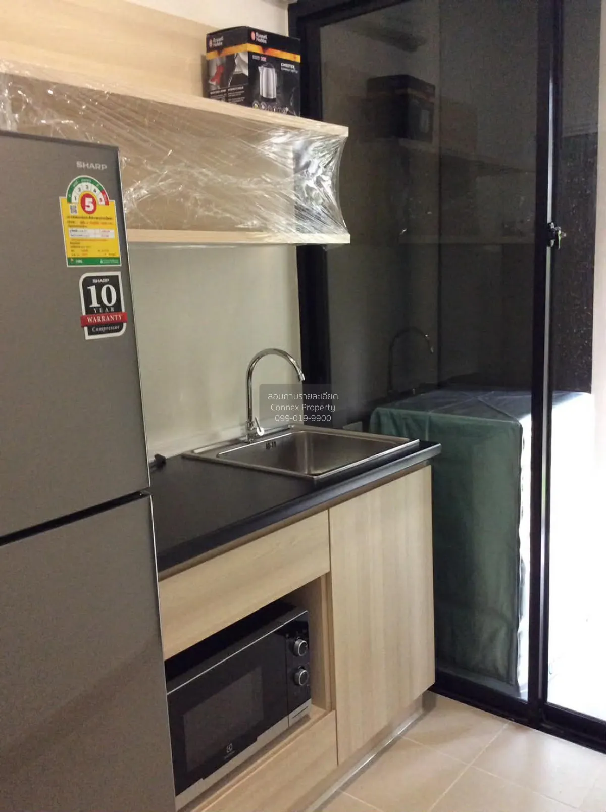 ขายคอนโด  เดอะ รีโว ลาดพร้าว 48 MRT-รัชดาภิเษก สามเสนนอก เขต ห้วย 4