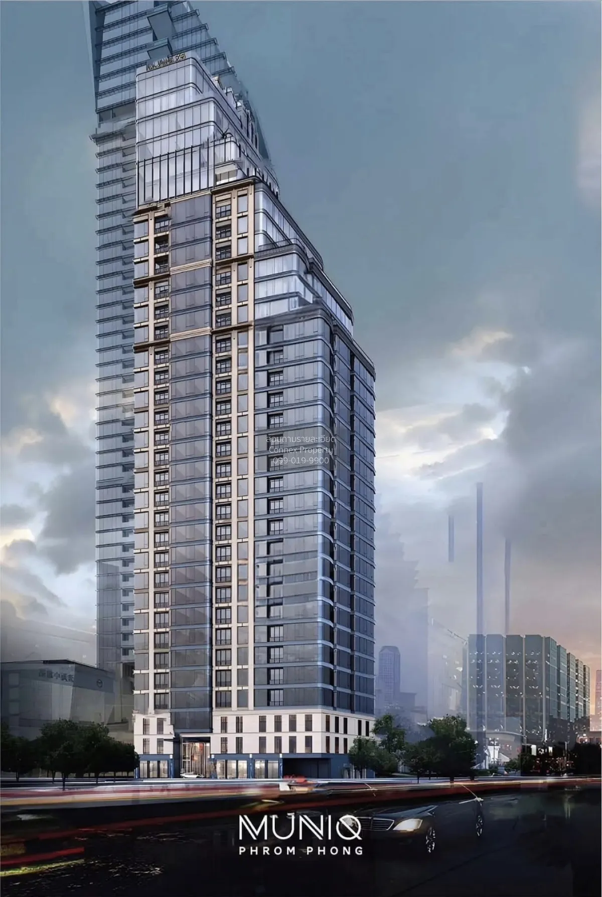 ขายคอนโด  มิวนีค พร้อมพงษ์ วิวสวย ชั้นสูง ห้องมุม หน้ากว้าง คลองต 3