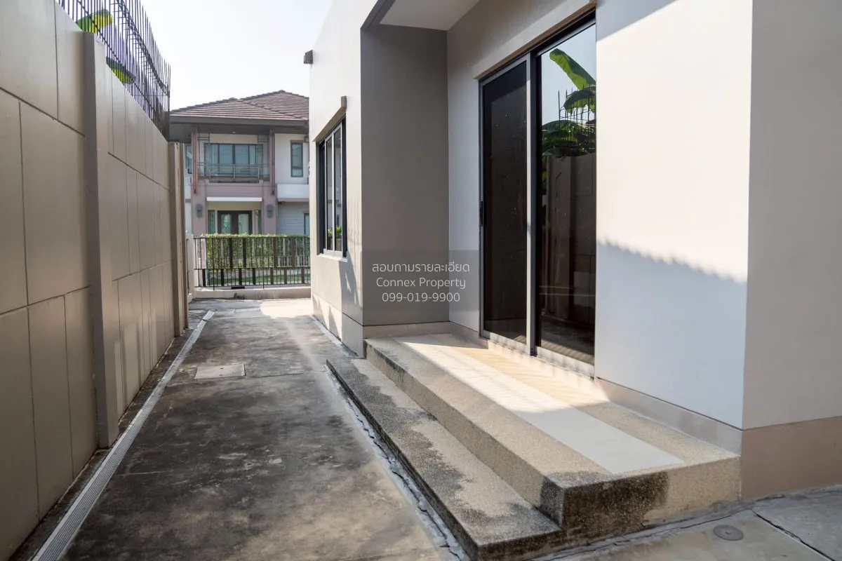 For Sale House , Setthasiri Ratchaphruek - Charan 2 , wide fronta