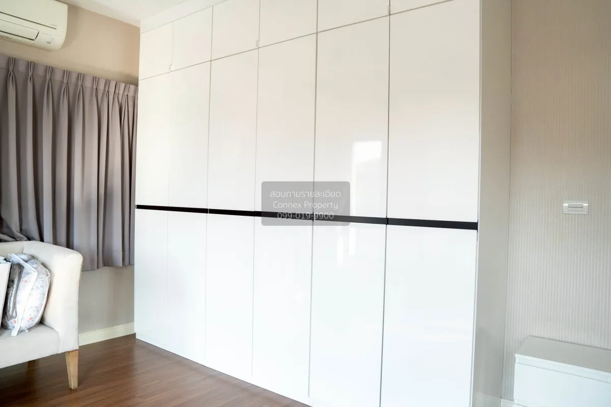 For Sale House , Setthasiri Ratchaphruek - Charan 2 , wide fronta