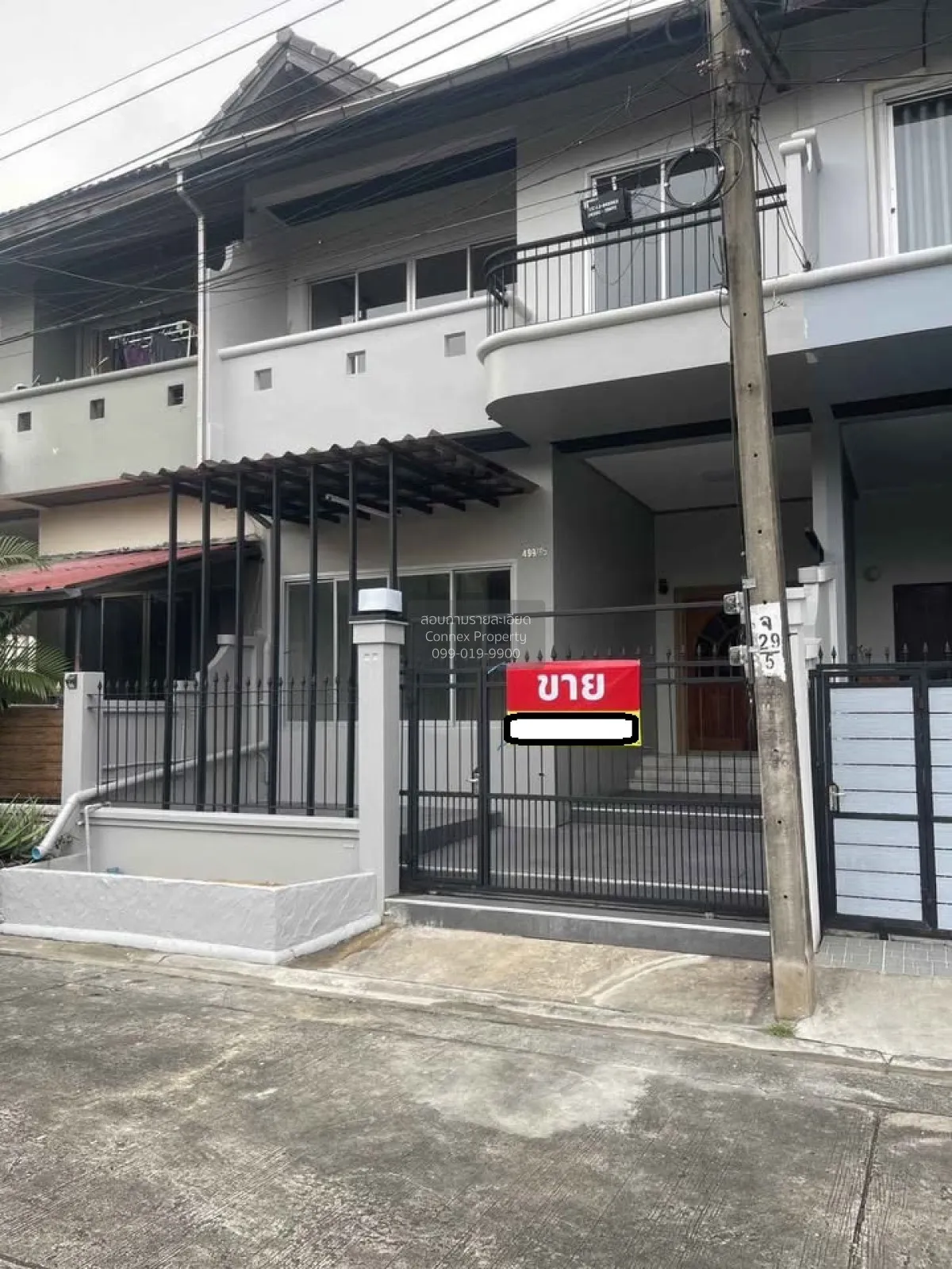 ขายทาวน์เฮ้าส์/ทาวน์โฮม  บ้านเฟื่องฟ้า แฮปปี้แลนด์ รีโนเวทใหม่ MR 1