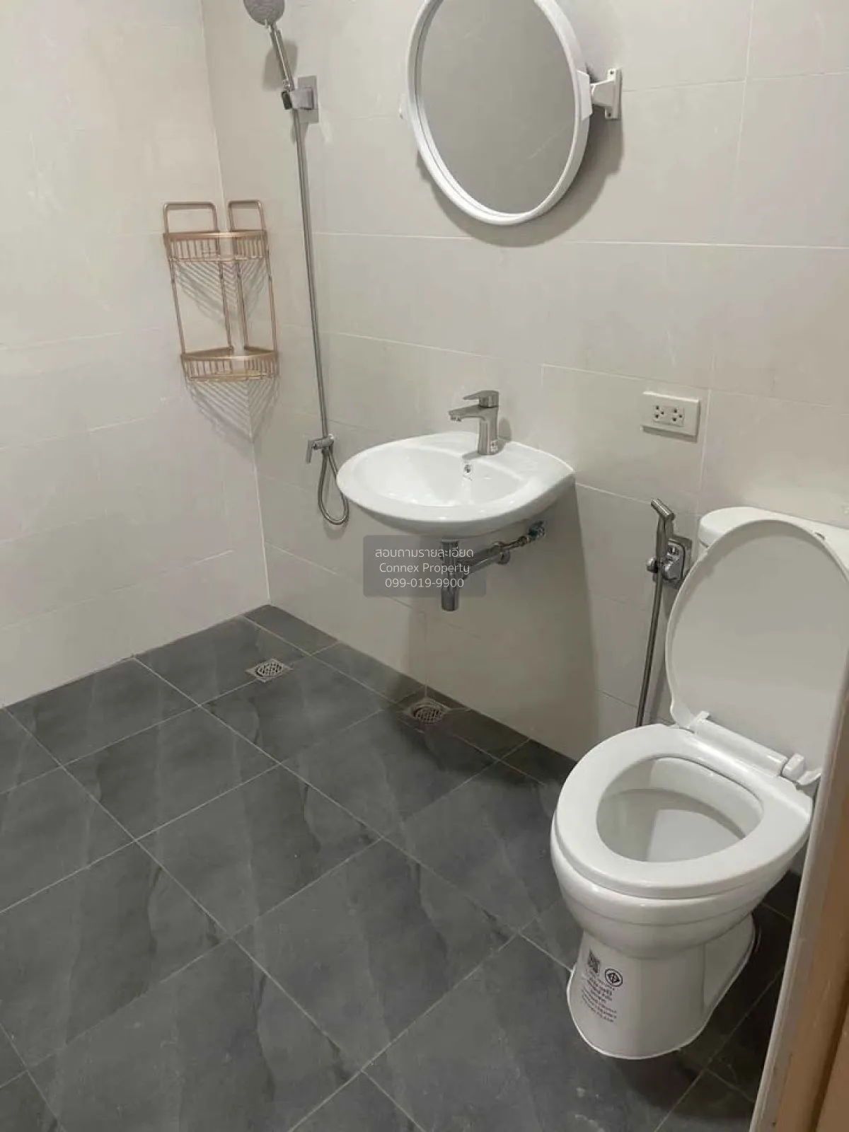 ขายทาวน์เฮ้าส์/ทาวน์โฮม  บ้านเฟื่องฟ้า แฮปปี้แลนด์ รีโนเวทใหม่ MR