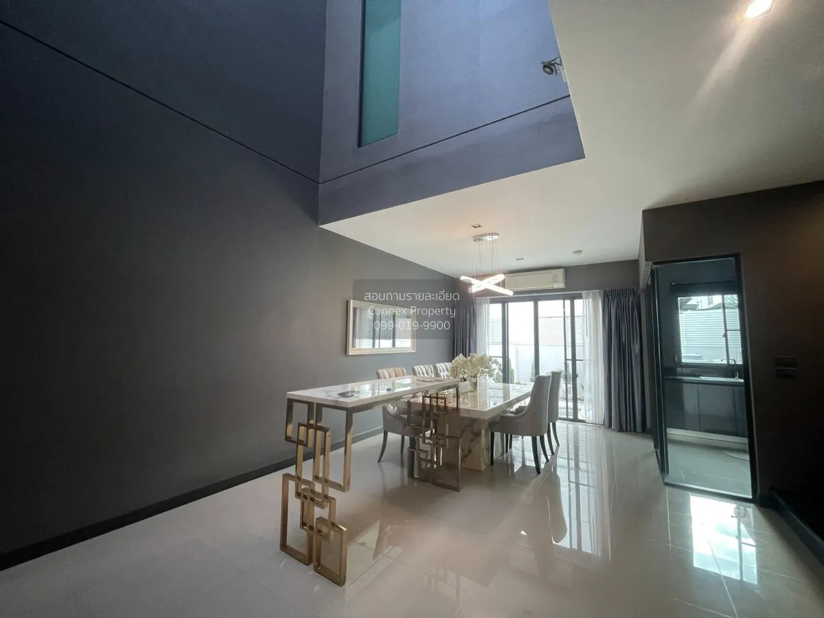 เช่าทาวน์เฮาส์ 2 ชั้น โครงการ เลิศอุบล นาคนิวาส 48  ลาดพร้าว เขต  3