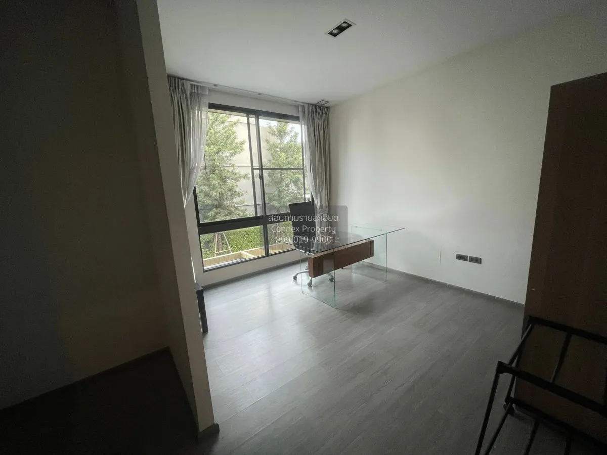 เช่าทาวน์เฮาส์ 2 ชั้น โครงการ เลิศอุบล นาคนิวาส 48  ลาดพร้าว เขต 