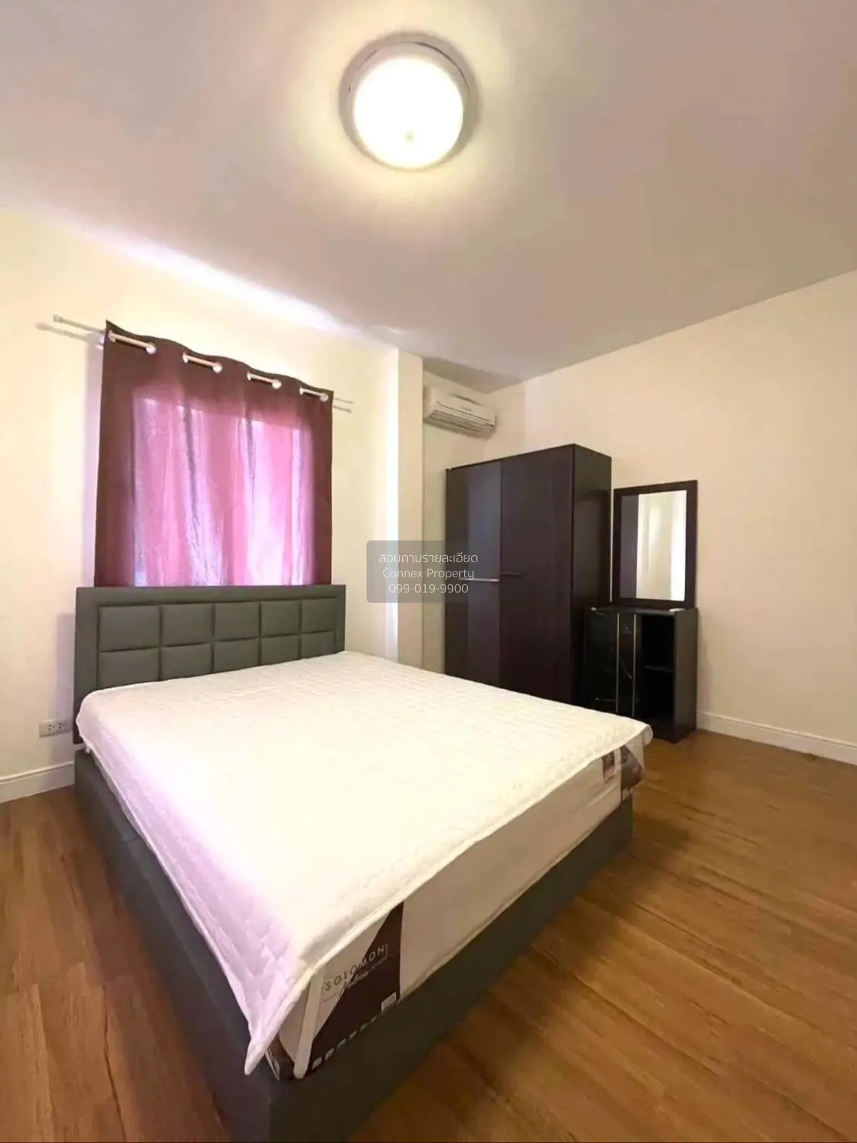 For Rent House , Saransiri Ramintra 2 , MRT-Outer Ring Road - Ram