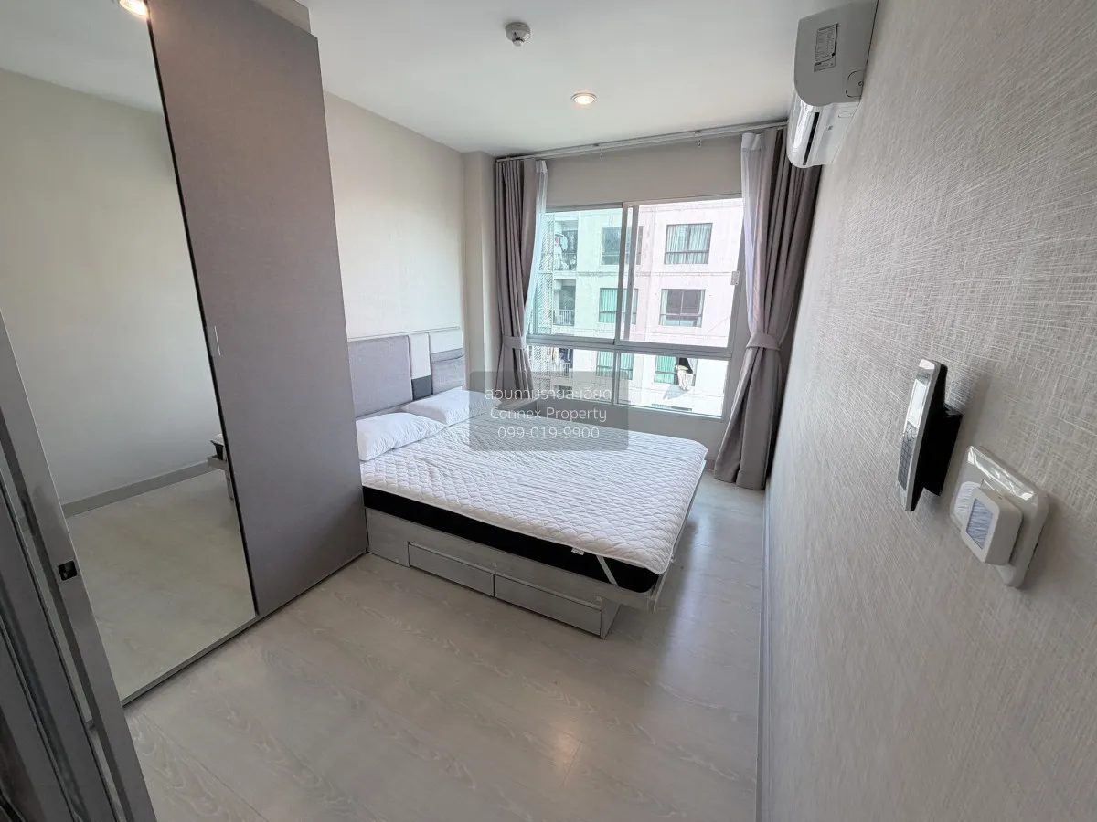 เช่าคอนโด  นิช ไอดี สุขุมวิท 113 BTS-สำโรง สำโรงเหนือ เขต ดอนเมือ 2