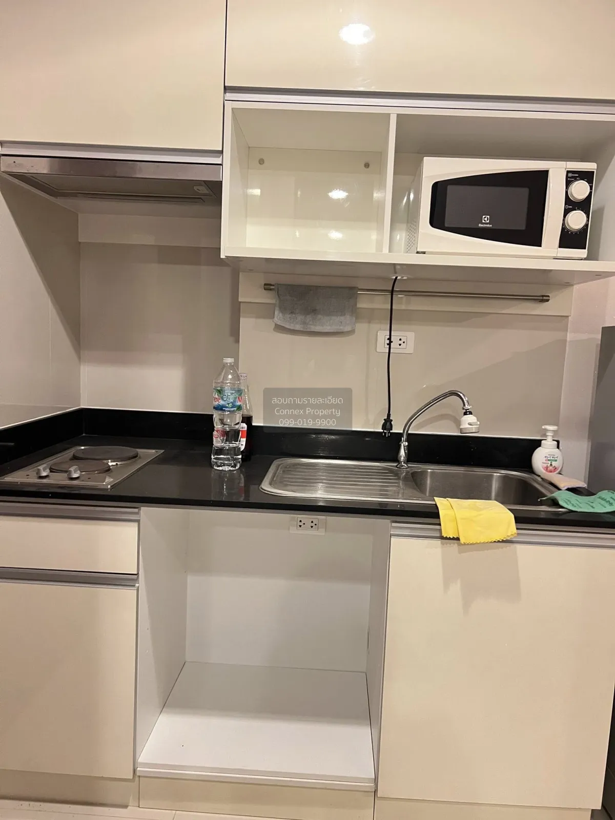 For Rent Condo , The Line Phahonyothin Park , BTS-Ha Yaek Lat Phr 4