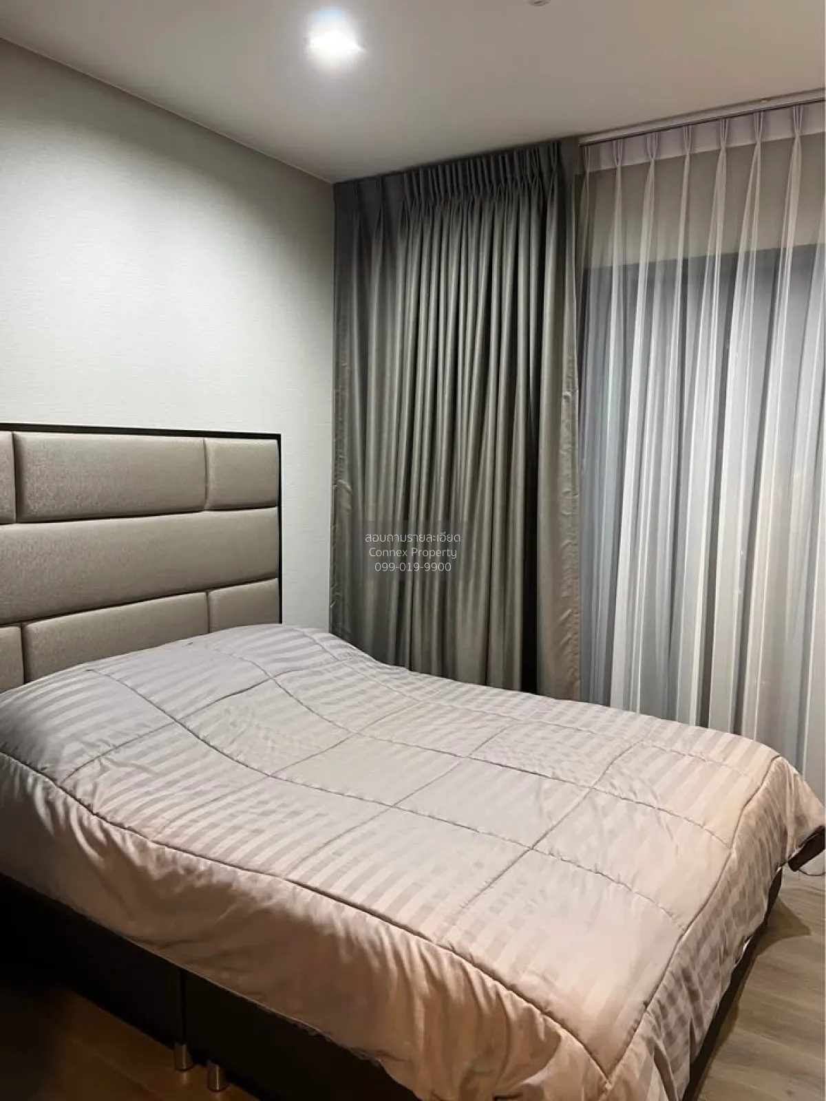 For Rent Condo , The Politan Aqua , MRT-Phra Nang Klao Bridge , B