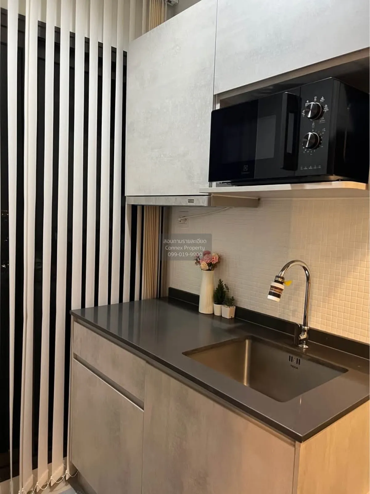 For Rent Condo , The Politan Aqua , MRT-Phra Nang Klao Bridge , B