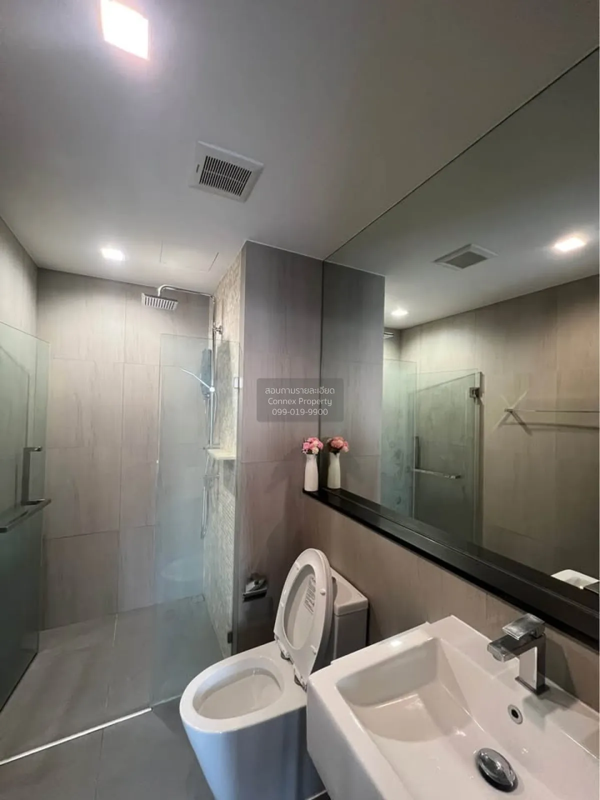 For Rent Condo , The Politan Aqua , MRT-Phra Nang Klao Bridge , B