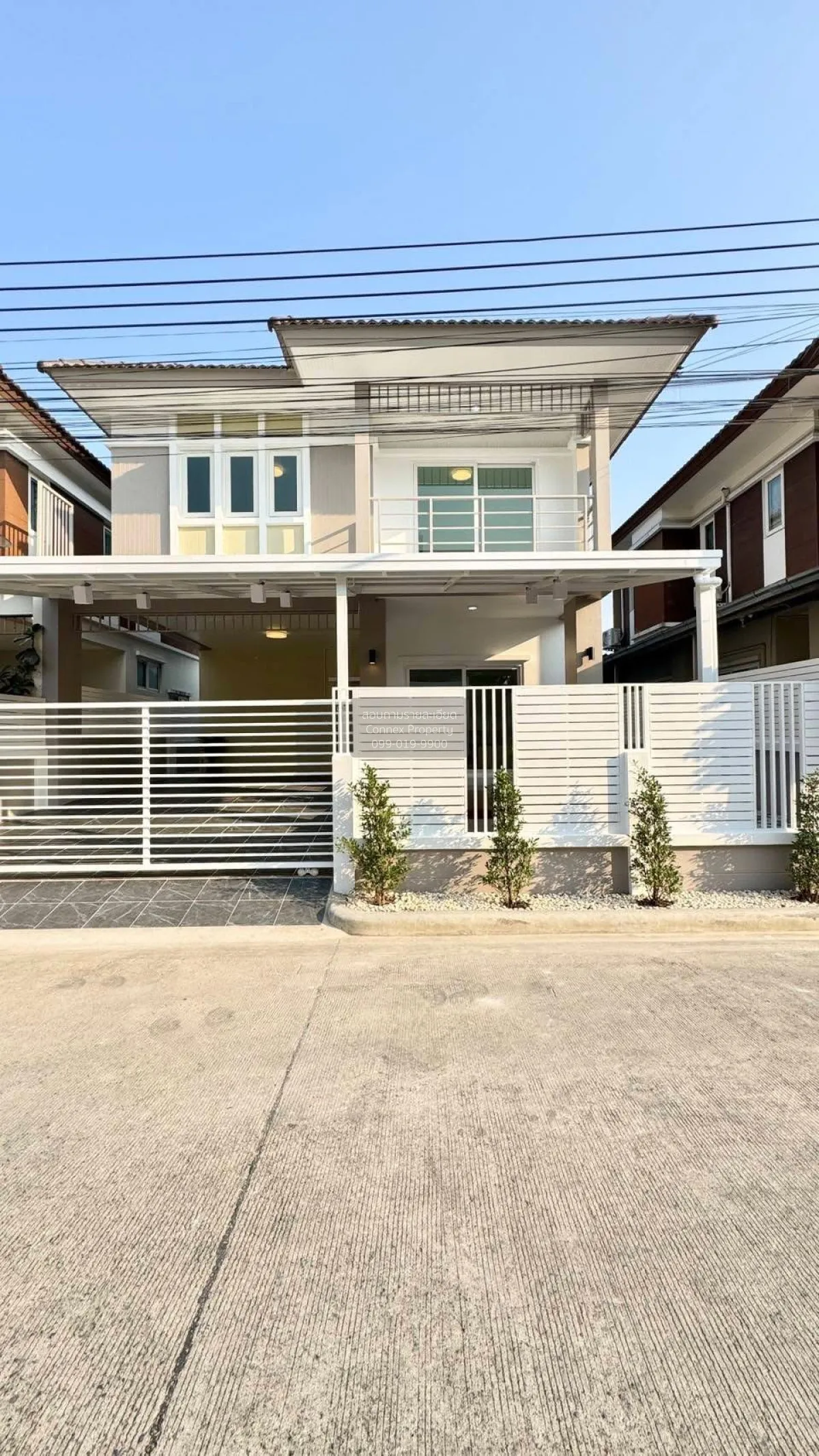 For Sale House , Baan Term Rak 5 , Sai Noi , Sai Noi , Nonthaburi 1