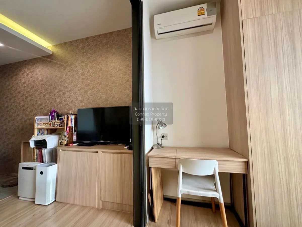 For Rent Condo , M Jatujak , BTS-Saphan Khwai , Lat Yao , Chatuch 2