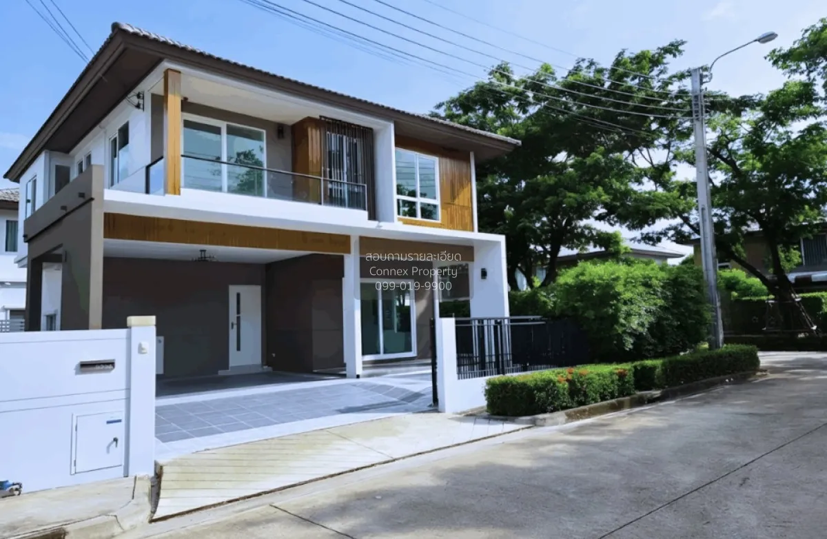 For Sale House , Chaiyapruek Ramintra-Phrayasurain , corner unit  2