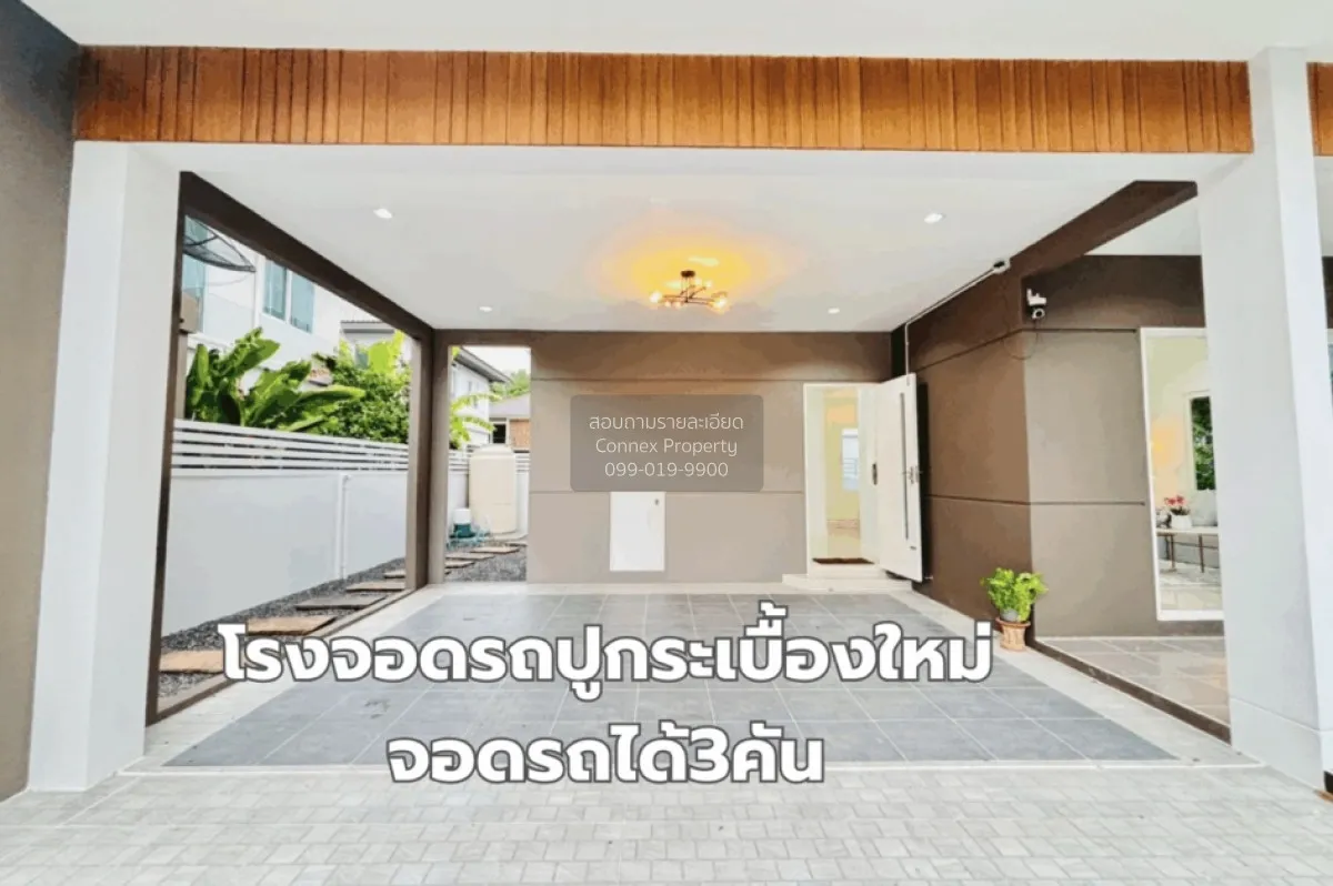 For Sale House , Chaiyapruek Ramintra-Phrayasurain , corner unit  4