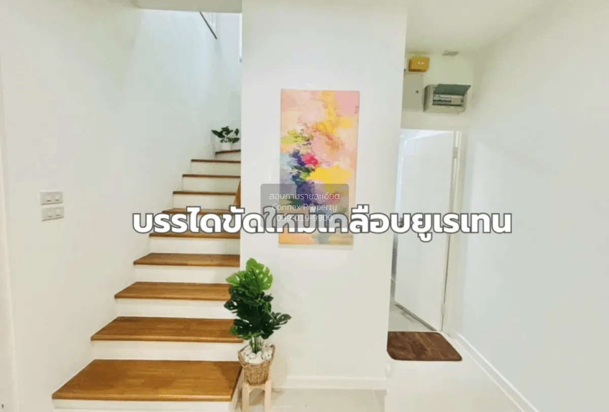 For Sale House , Chaiyapruek Ramintra-Phrayasurain , corner unit 