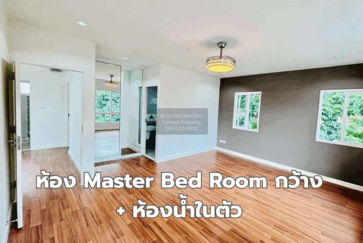 For Sale House , Chaiyapruek Ramintra-Phrayasurain , corner unit 