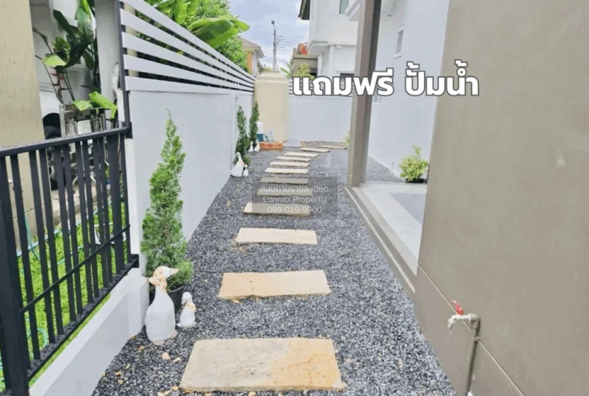 For Sale House , Chaiyapruek Ramintra-Phrayasurain , corner unit 