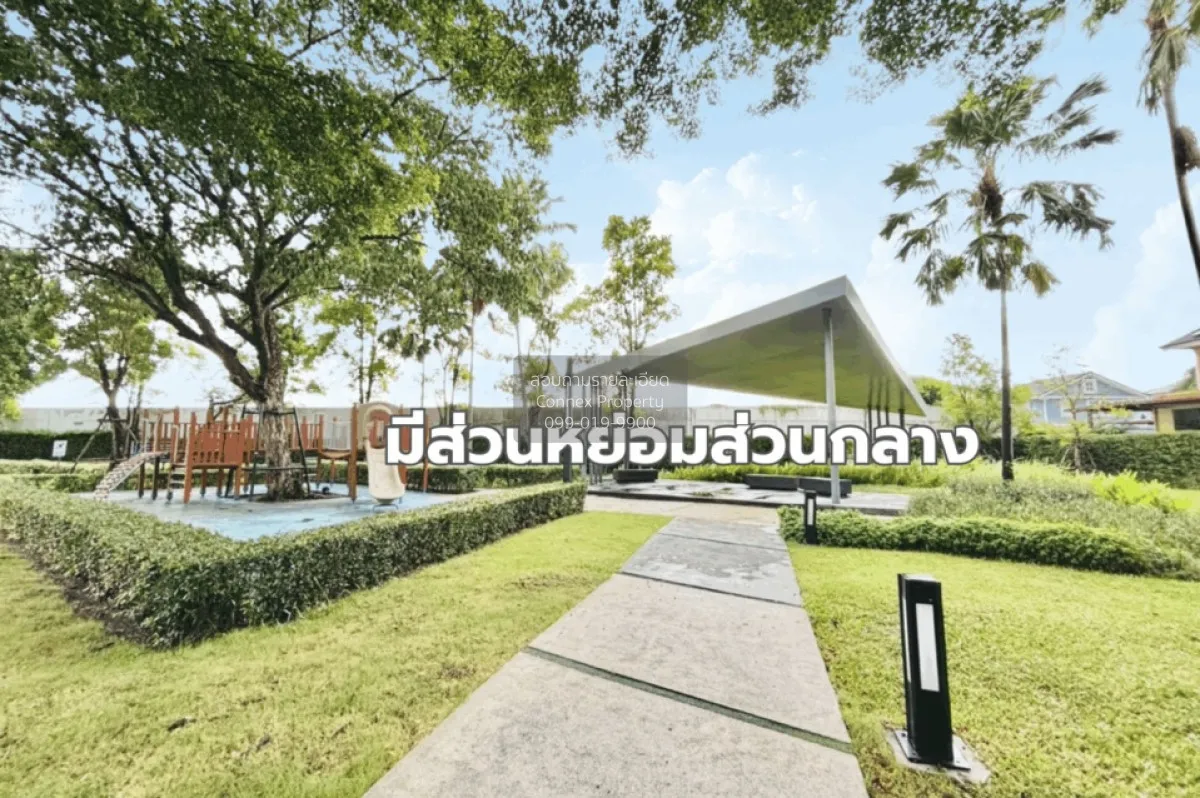 For Sale House , Chaiyapruek Ramintra-Phrayasurain , corner unit 