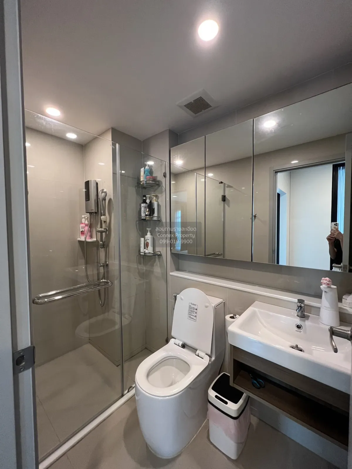 ขายคอนโด  แอสปาย อโศก - รัชดา MRT-พระราม 9 ห้วยขวาง เขต ห้วยขวาง 