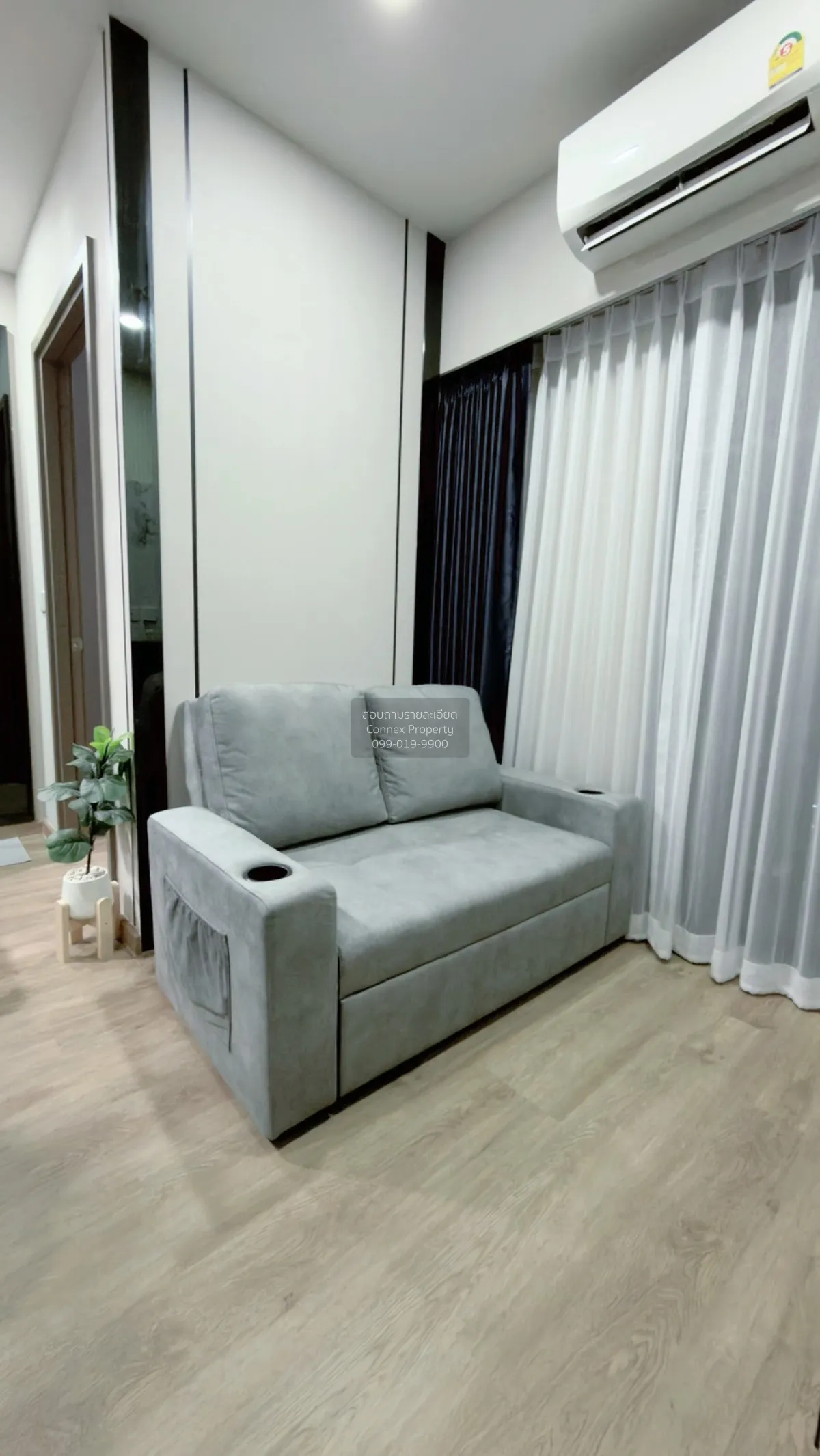 ขายคอนโด  เดอะ ไพรเวซี่ เตาปูน อินเตอร์เชนจ์ บางซื่อ เขต บางซื่อ  1