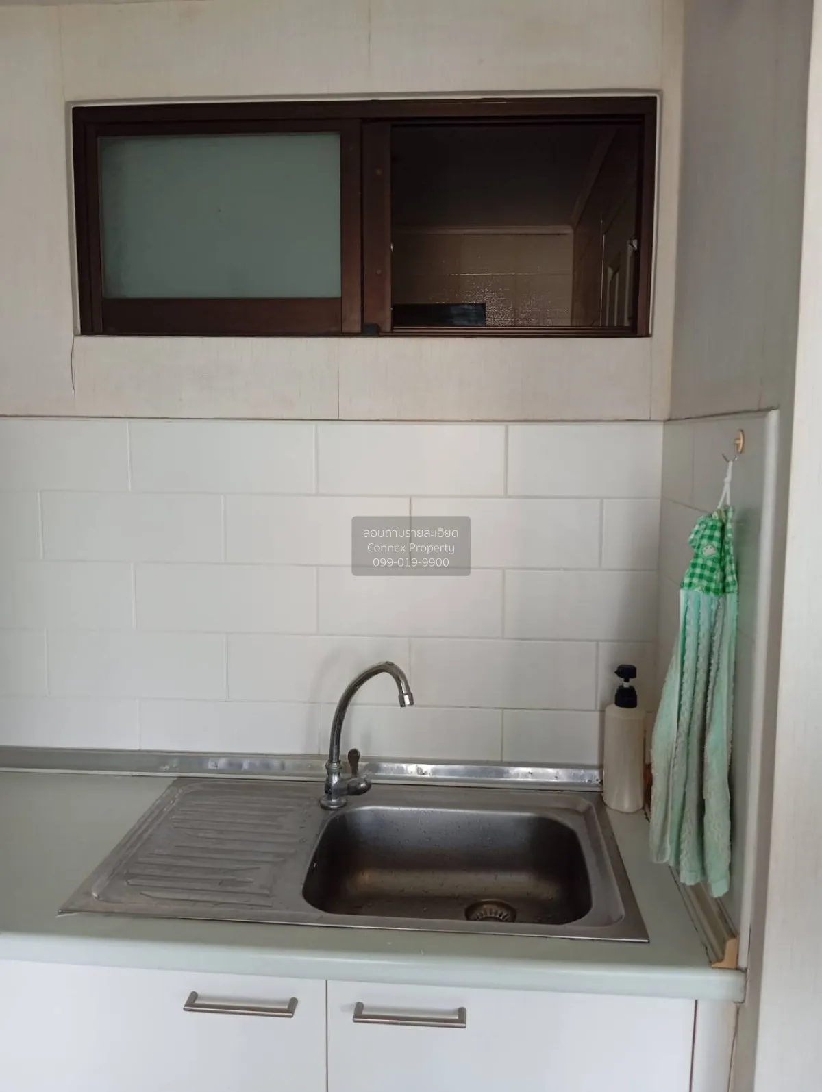 For Sale Condo , Lumpini Place Phahol - Saphankhwai , BTS-Saphan 
