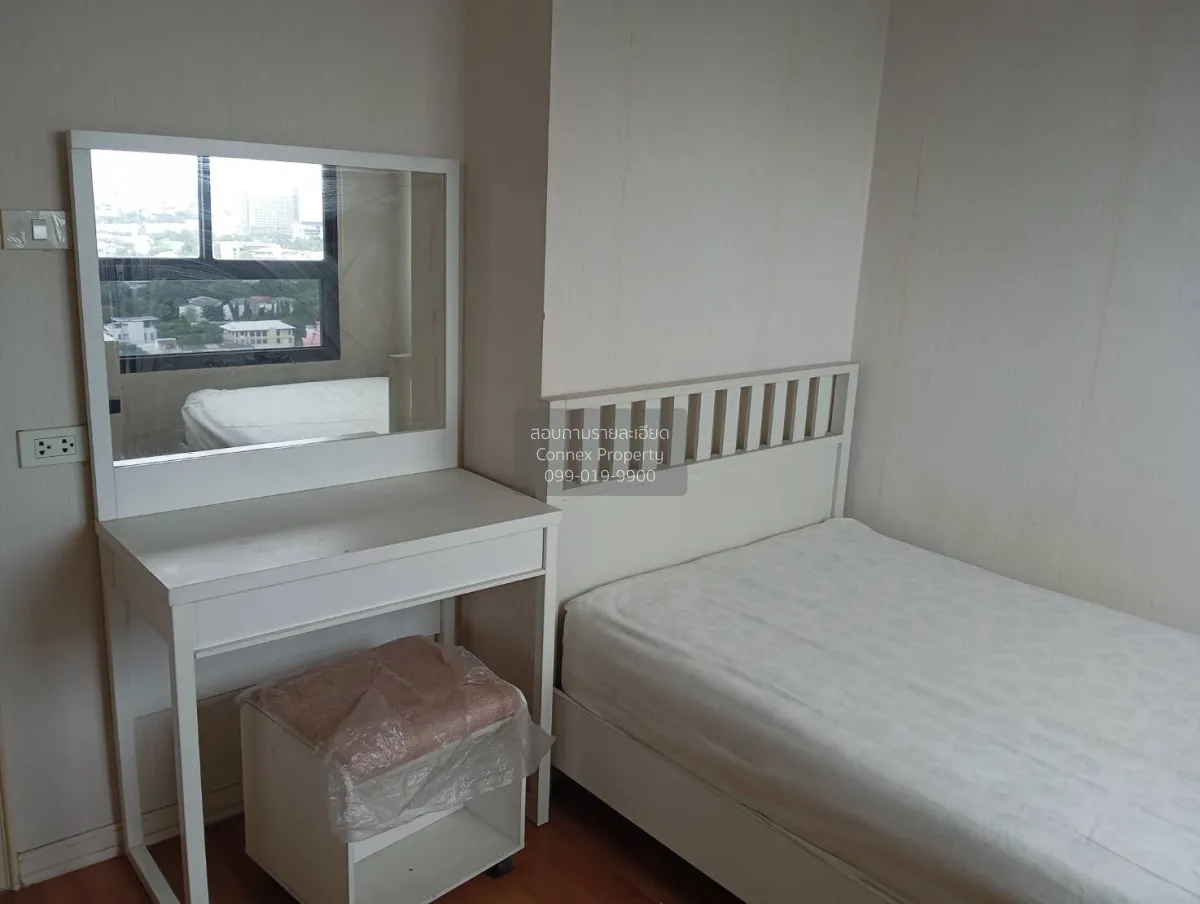 For Sale Condo , Lumpini Place Phahol - Saphankhwai , BTS-Saphan 