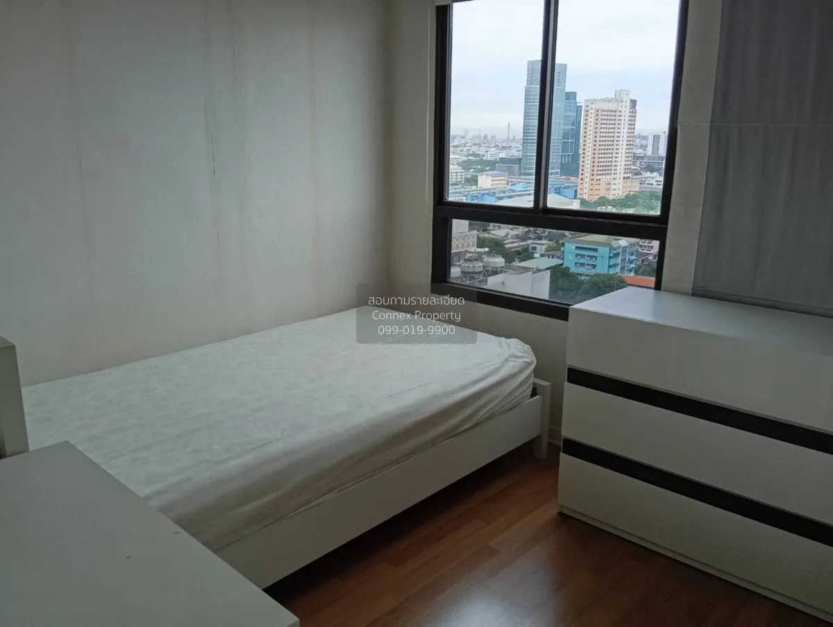 For Sale Condo , Lumpini Place Phahol - Saphankhwai , BTS-Saphan 