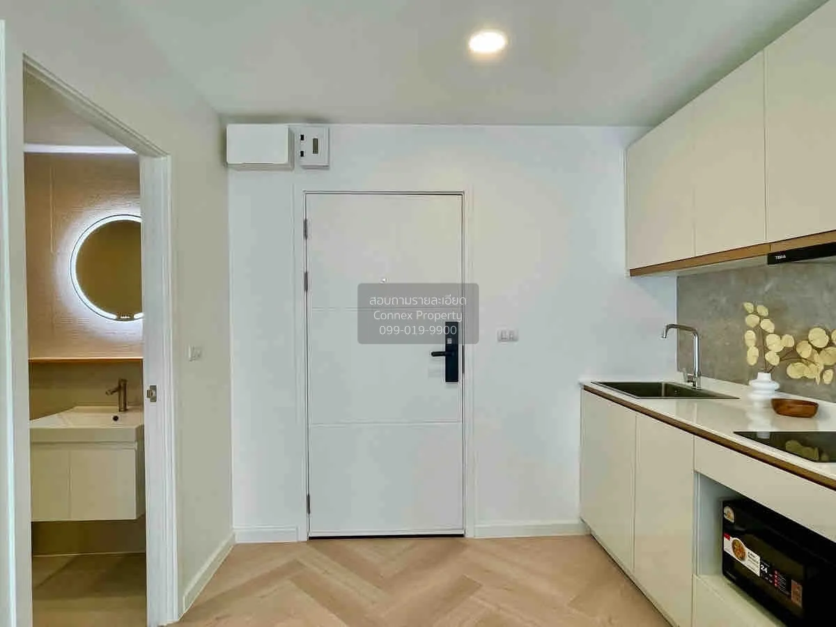 เช่าคอนโด  ไวโอ้ แคราย MRT-ศูนย์ราชการนนทบุรี (สายสีชมพู) บางกระส 4