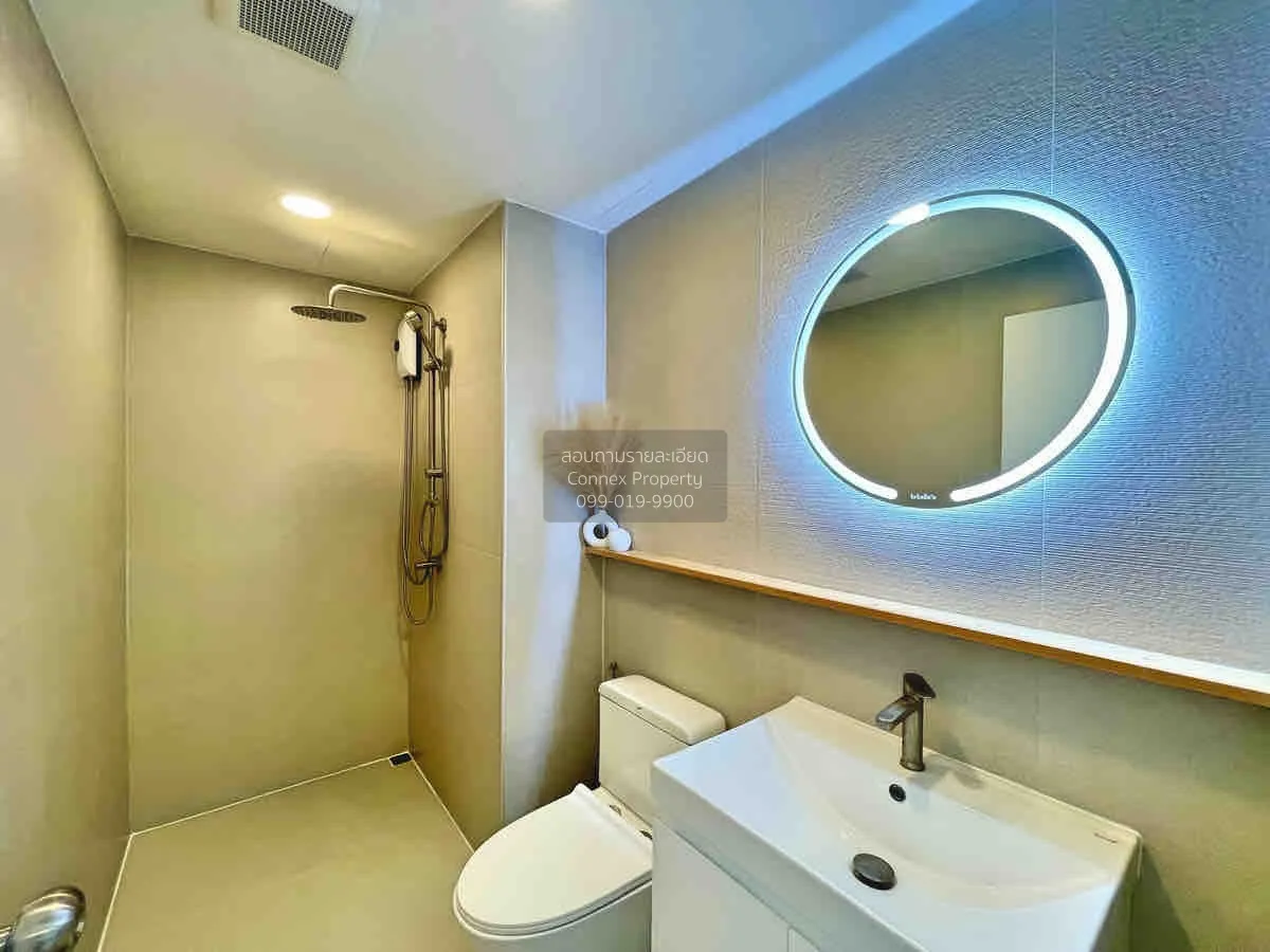 เช่าคอนโด  ไวโอ้ แคราย MRT-ศูนย์ราชการนนทบุรี (สายสีชมพู) บางกระส