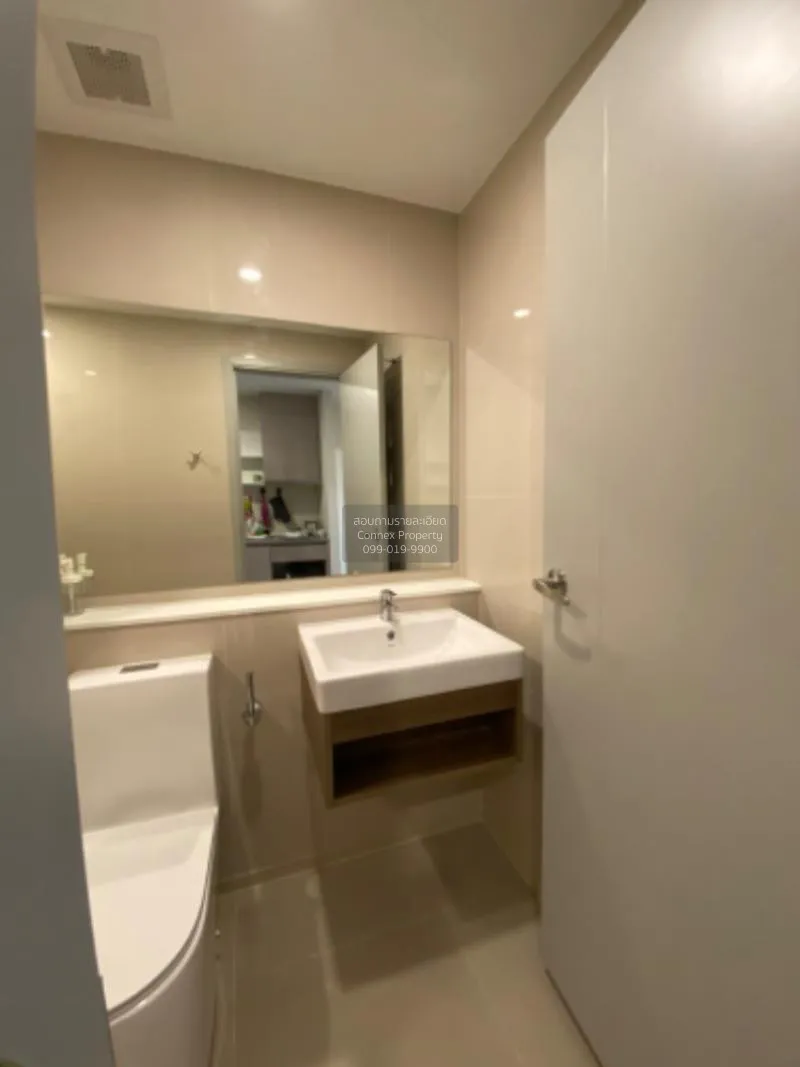 For Sale Condo , Aspire Asoke Ratchada , MRT-Phra Ram 9 , Huai Kh