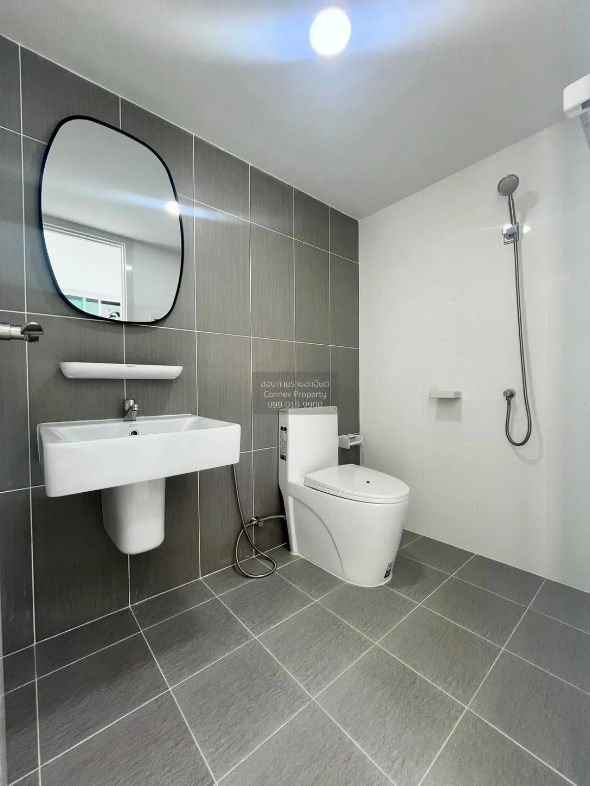 For Sale Townhouse/Townhome  , Baan Pruksa Prime 95/1 Soi Kantana