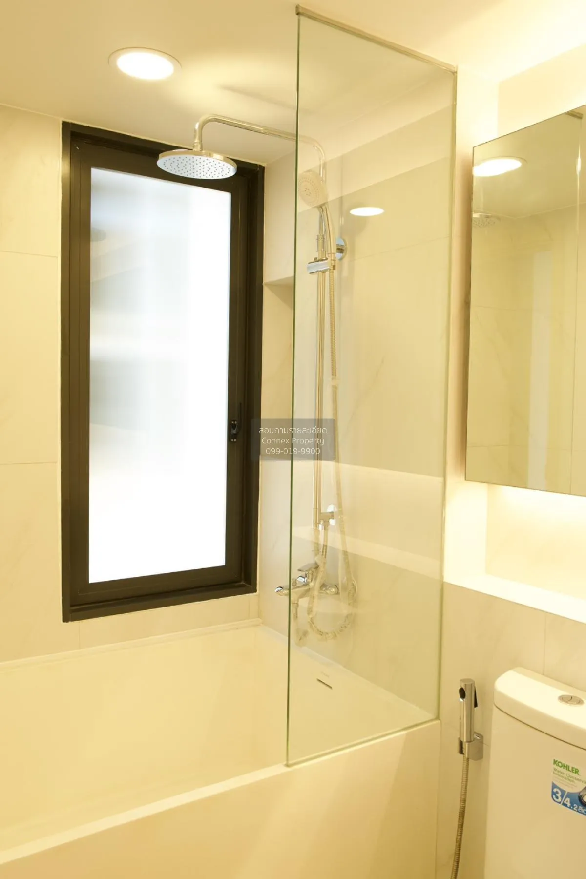 For Rent Condo , Walden Asoke , MRT-Sukhumvit , Khlong Toei Nuea 