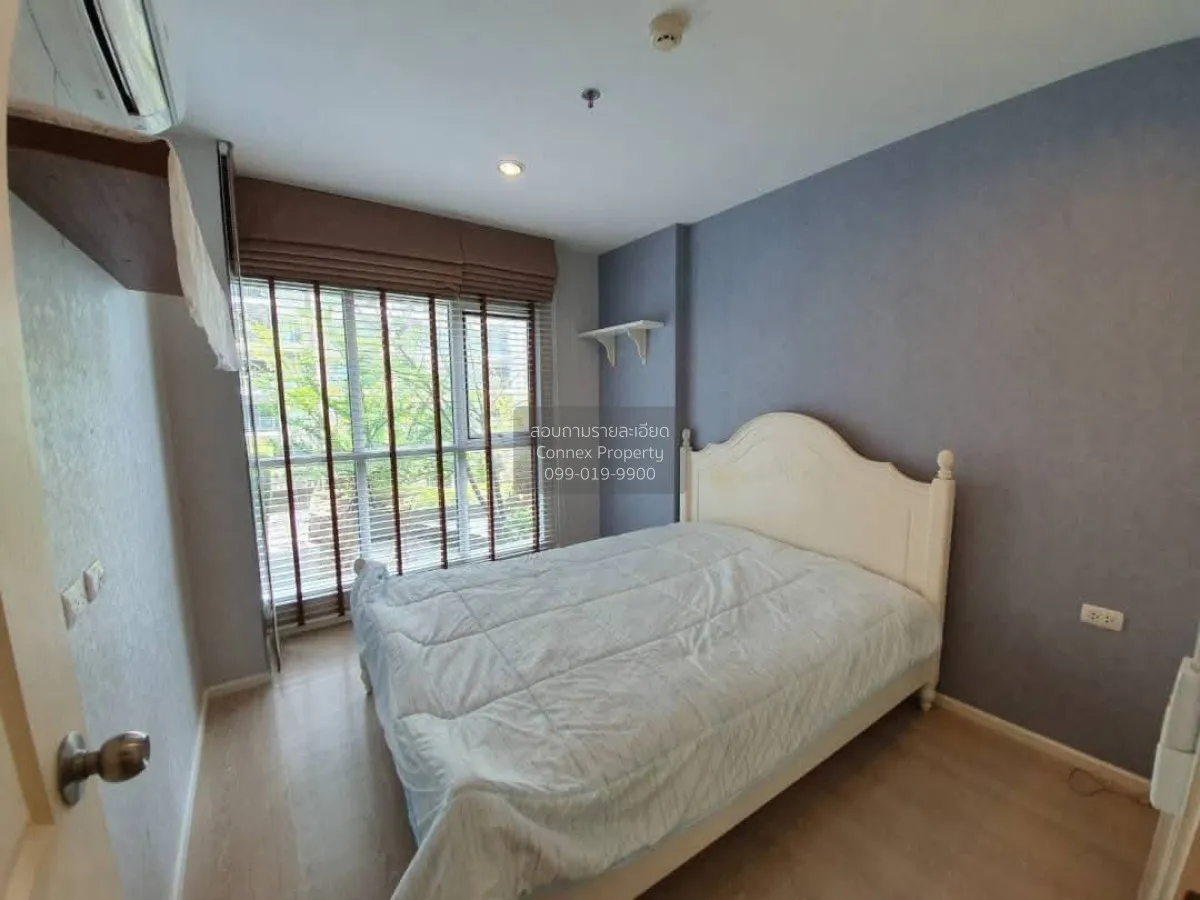 ขายคอนโด  แอสปาย พระราม 9 ชั้นสูง MRT-พระราม 9 ห้วยขวาง เขต ห้วยข