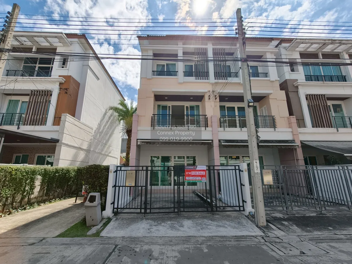 ขายทาวน์เฮ้าส์/ทาวน์โฮม  บ้านกลางเมือง ลาดพร้าว - เสนา 2 หน้ากว้า 1