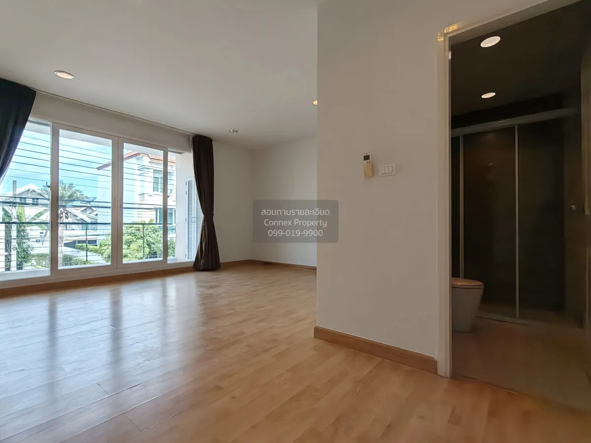 ขายทาวน์เฮ้าส์/ทาวน์โฮม  บ้านกลางเมือง ลาดพร้าว - เสนา 2 หน้ากว้า