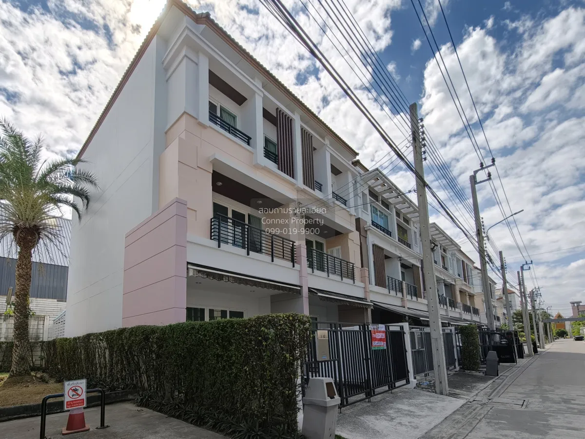 ขายทาวน์เฮ้าส์/ทาวน์โฮม  บ้านกลางเมือง ลาดพร้าว - เสนา 2 หน้ากว้า